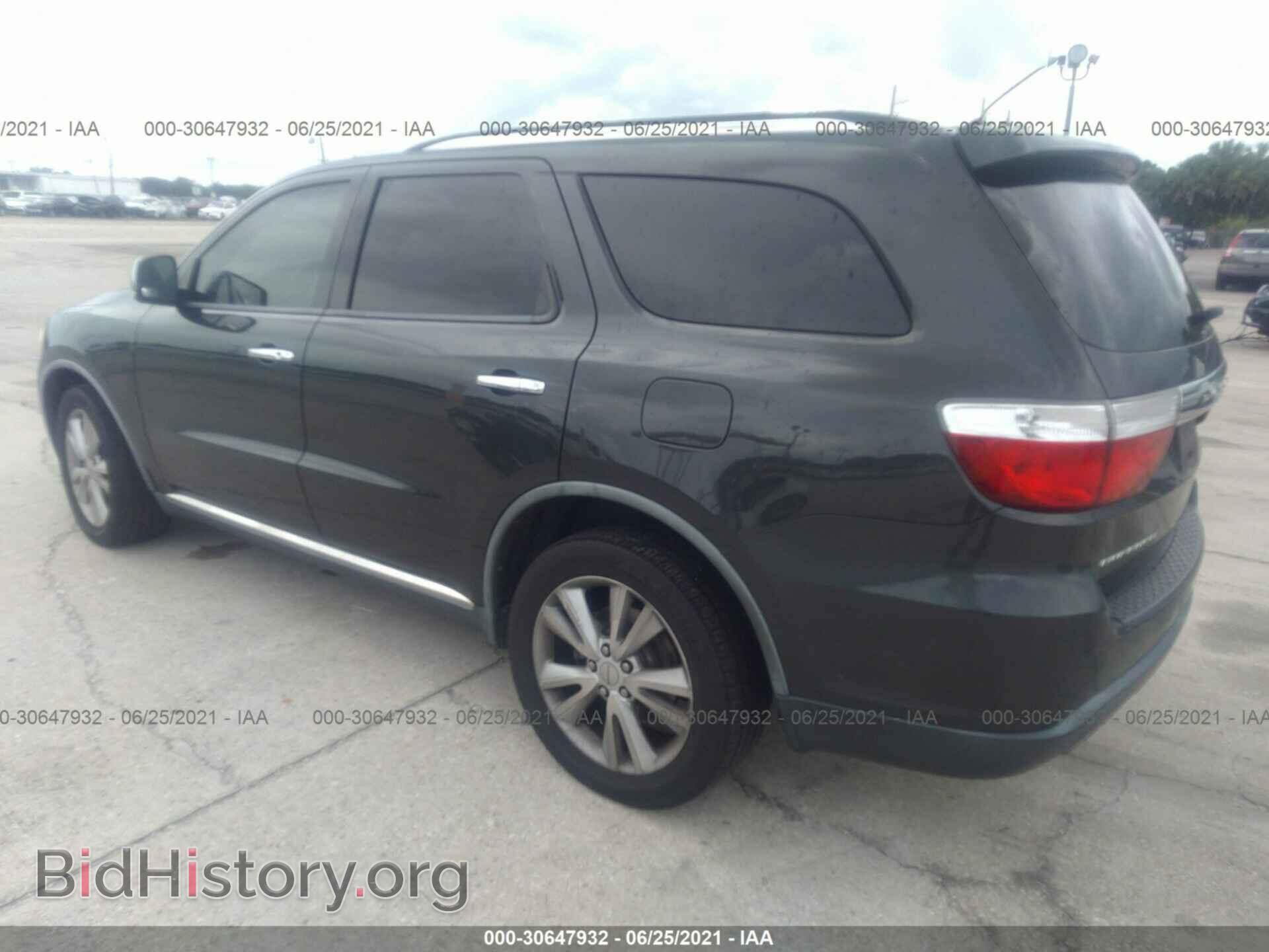 2011 DODGE DURANGO - VIN: 1D4RD4GG4BC634454 - Photo 3