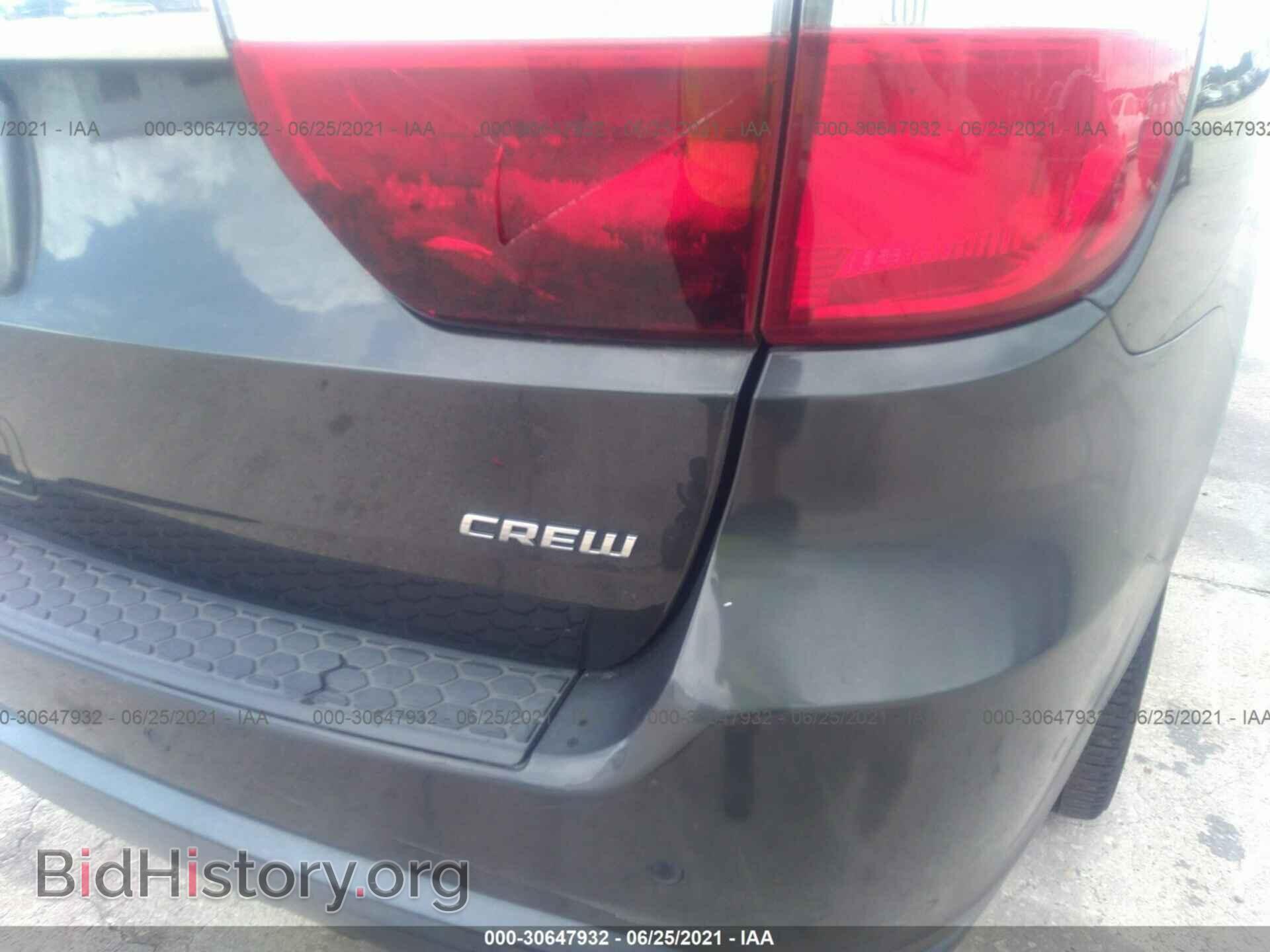2011 DODGE DURANGO - VIN: 1D4RD4GG4BC634454 - Photo 6