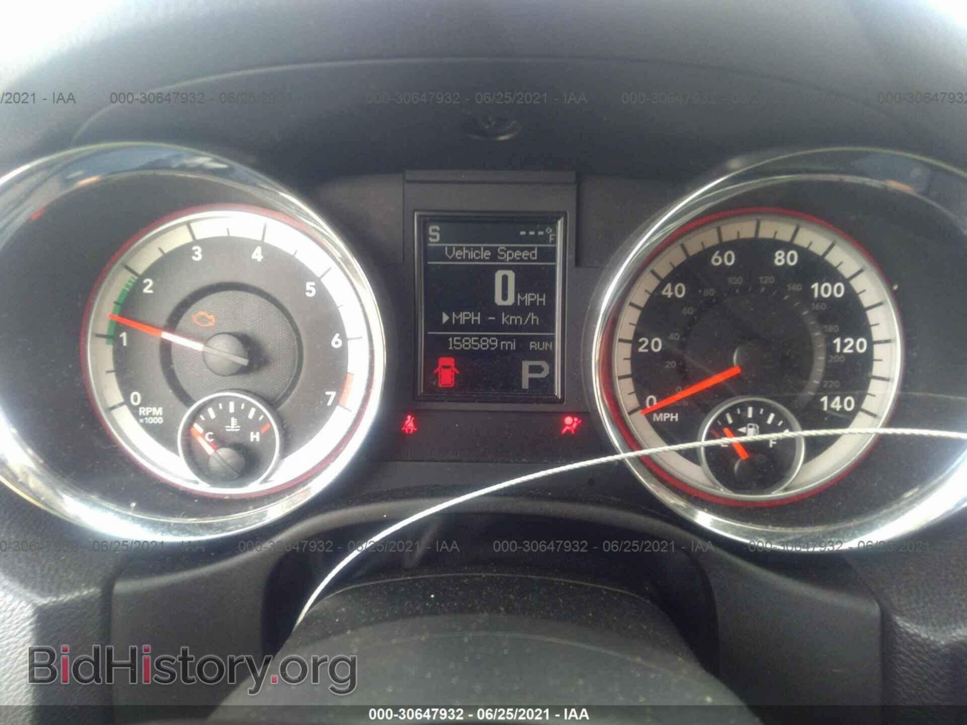 2011 DODGE DURANGO - VIN: 1D4RD4GG4BC634454 - Photo 7