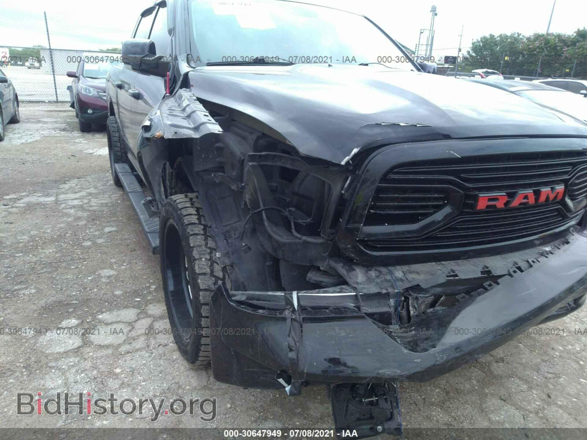 2014 RAM 1500 - VIN: 1C6RR6LT0ES455021 - Фото 6