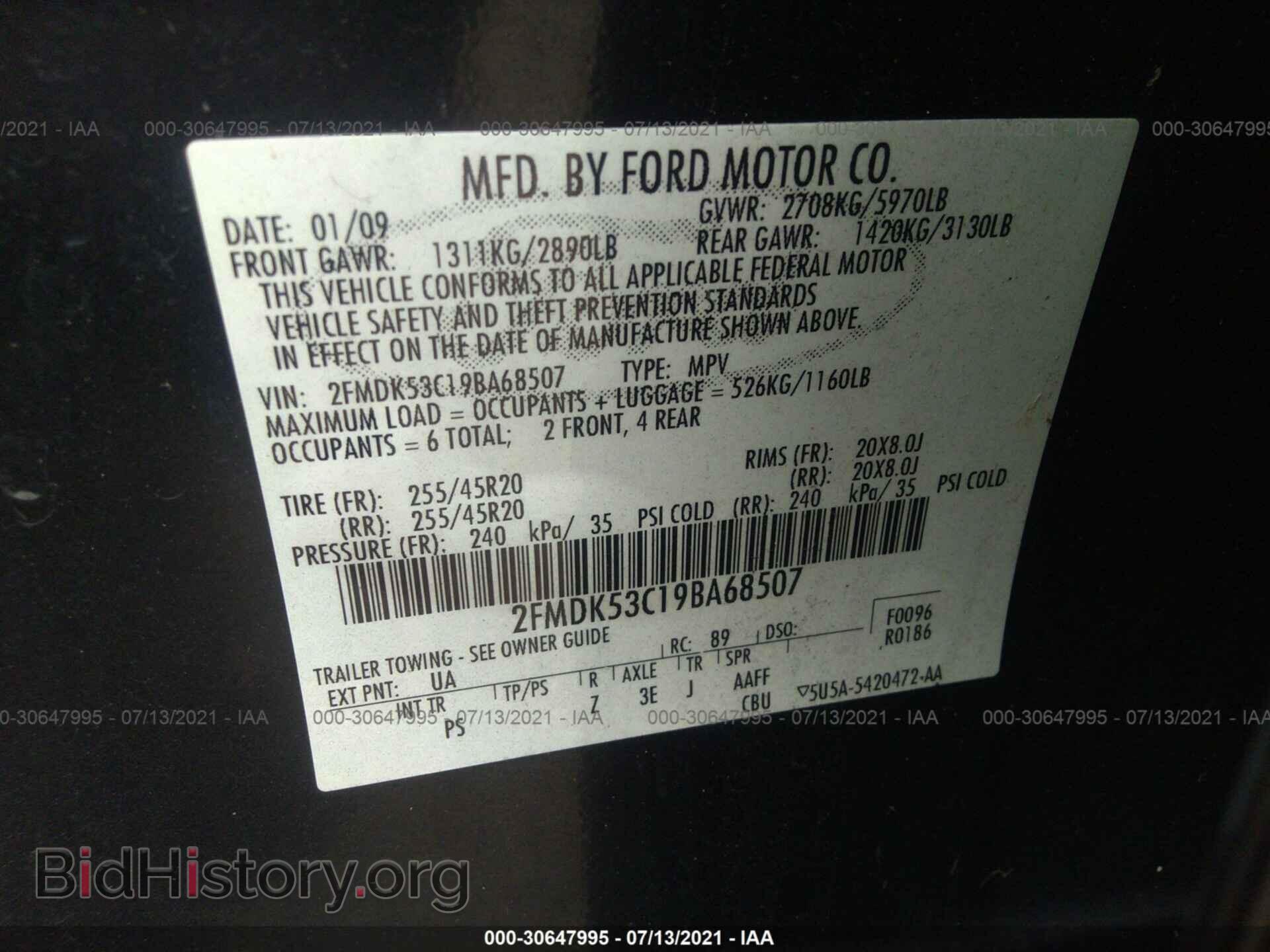 2009 FORD FLEX - VIN: 2FMDK53C19BA68507 - Photo 9