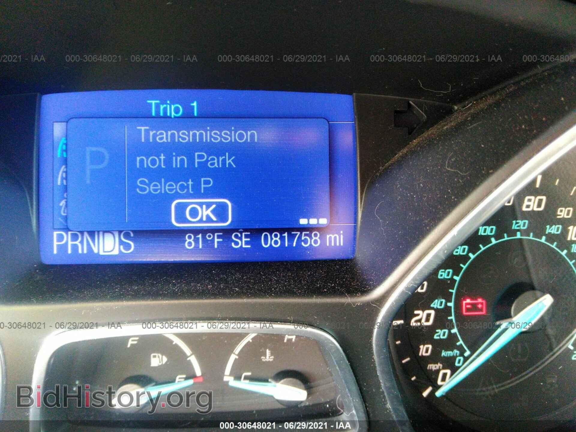 2012 FORD FOCUS - VIN: 1FAHP3F27CL475372 - Фото 7