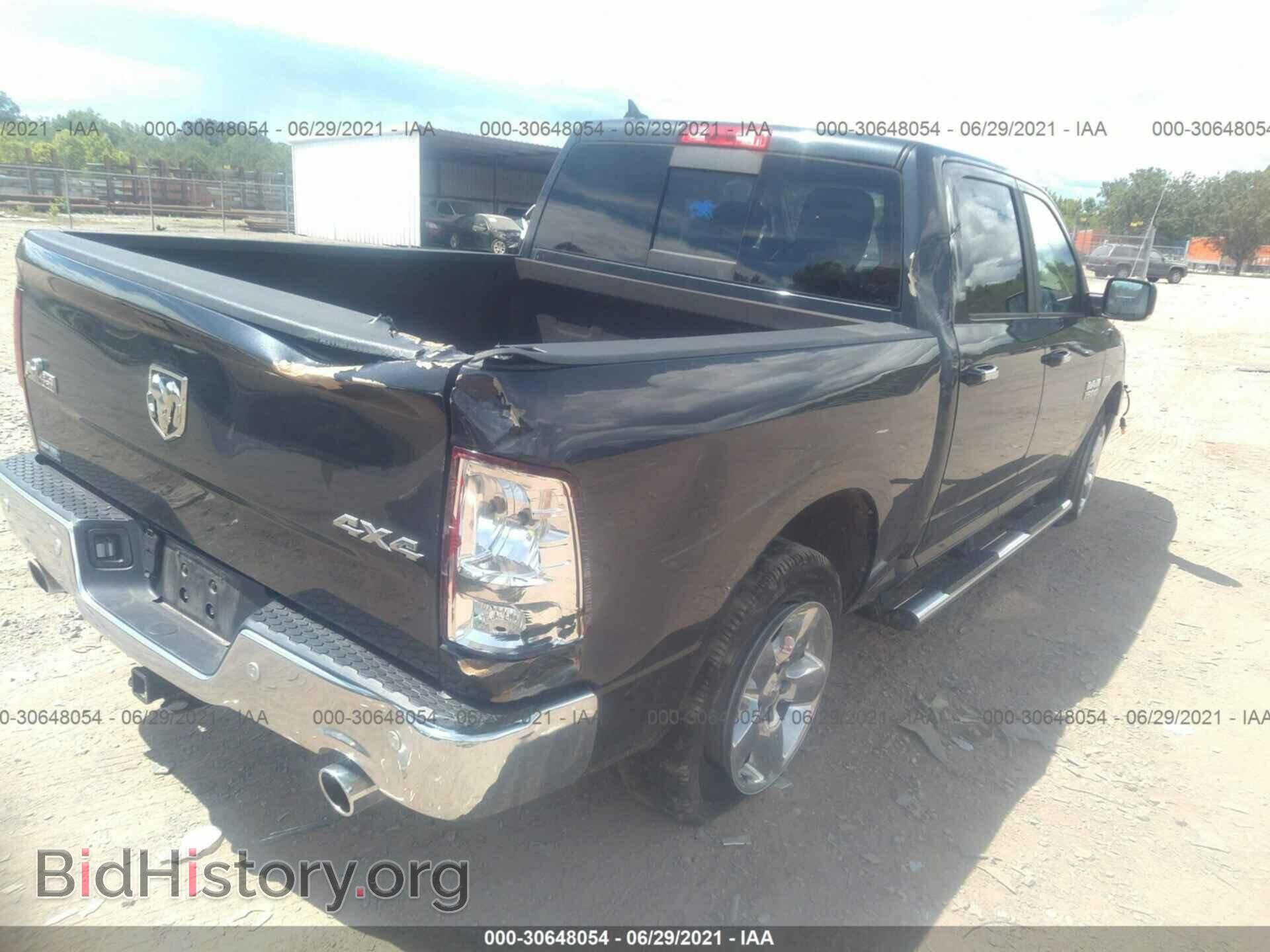 2017 RAM 1500 - VIN: 1C6RR7LT2HS555616 - Photo 4