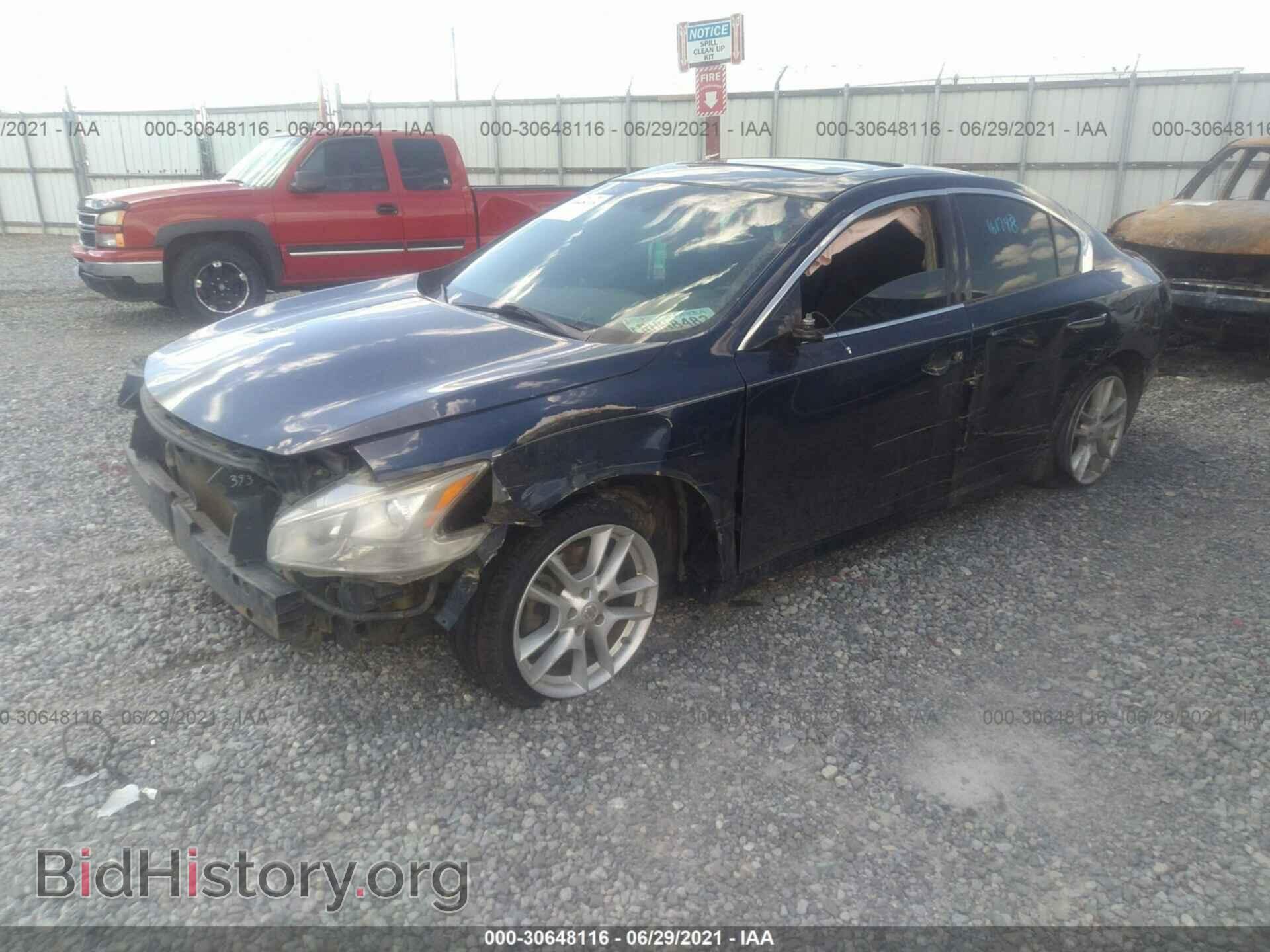 2013 NISSAN MAXIMA - VIN: 1N4AA5AP1DC836467 - Фото 2