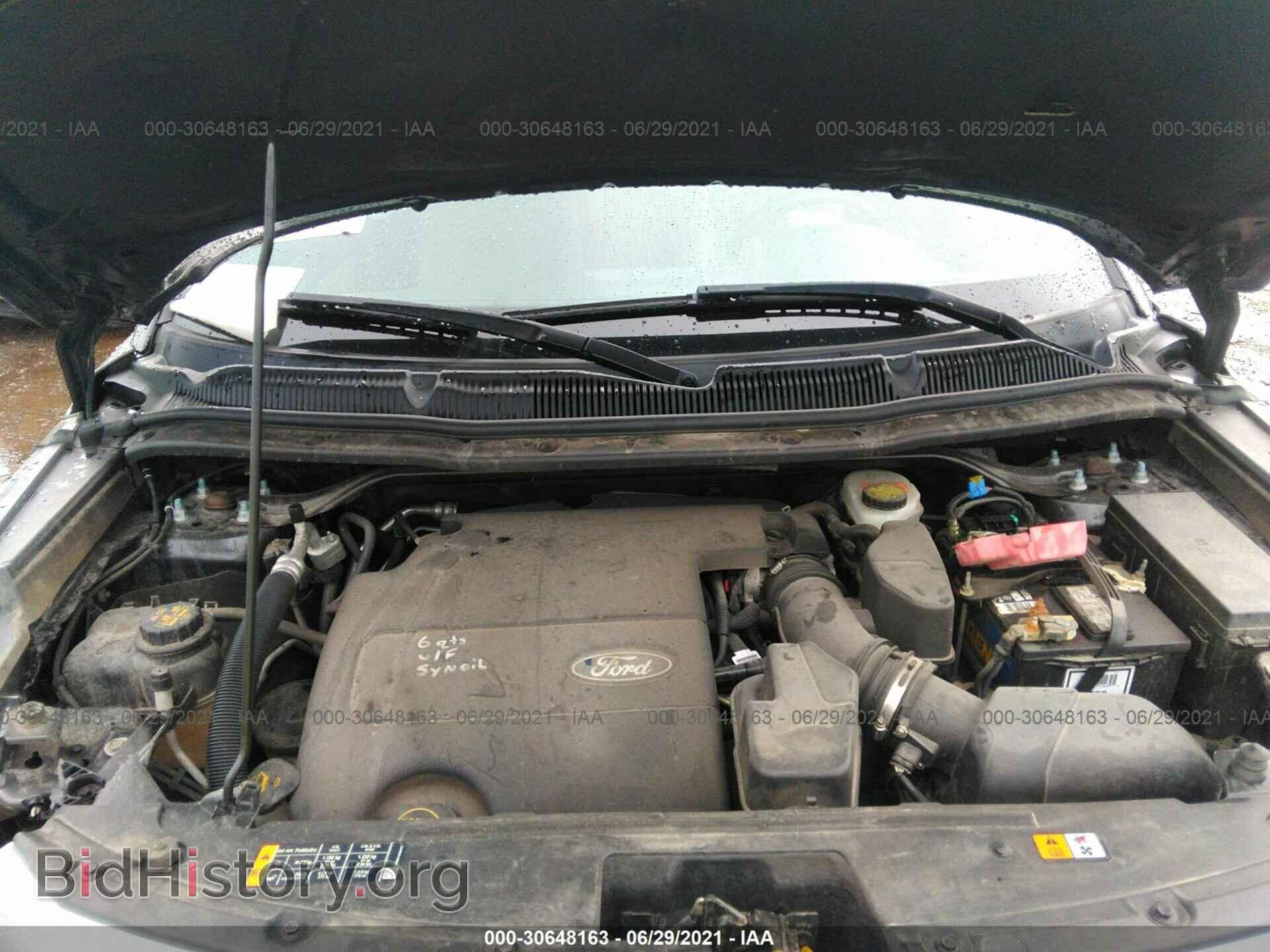 2014 FORD EXPLORER - VIN: 1FM5K8D82EGA94911 - Photo 10