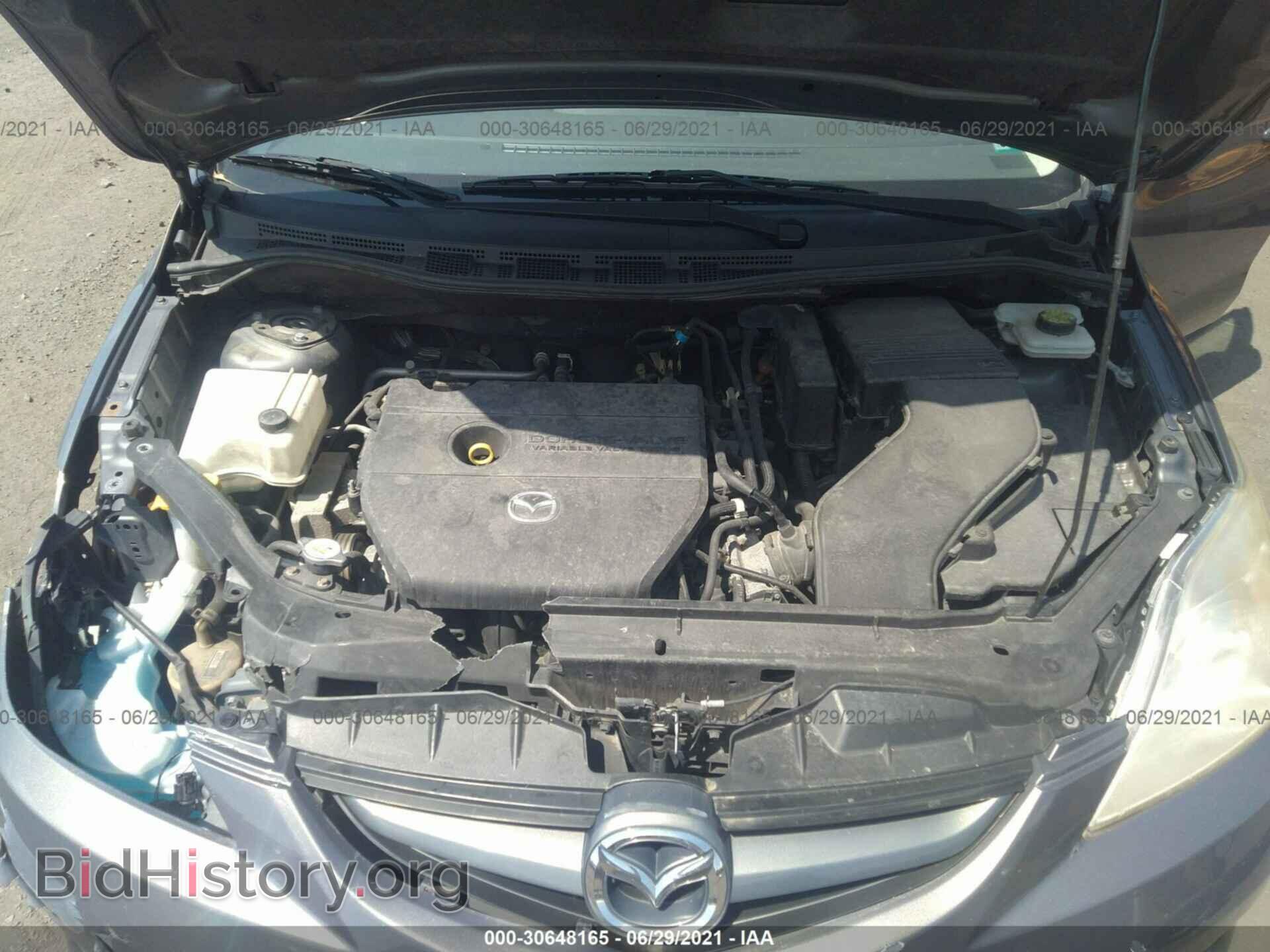 2010 MAZDA MAZDA5 - VIN: JM1CR2WL3A0373681 - Фото 10