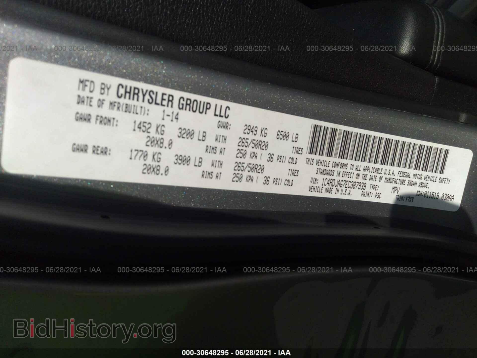 2014 DODGE DURANGO - VIN: 1C4RDJAG7EC387939 - Фото 9