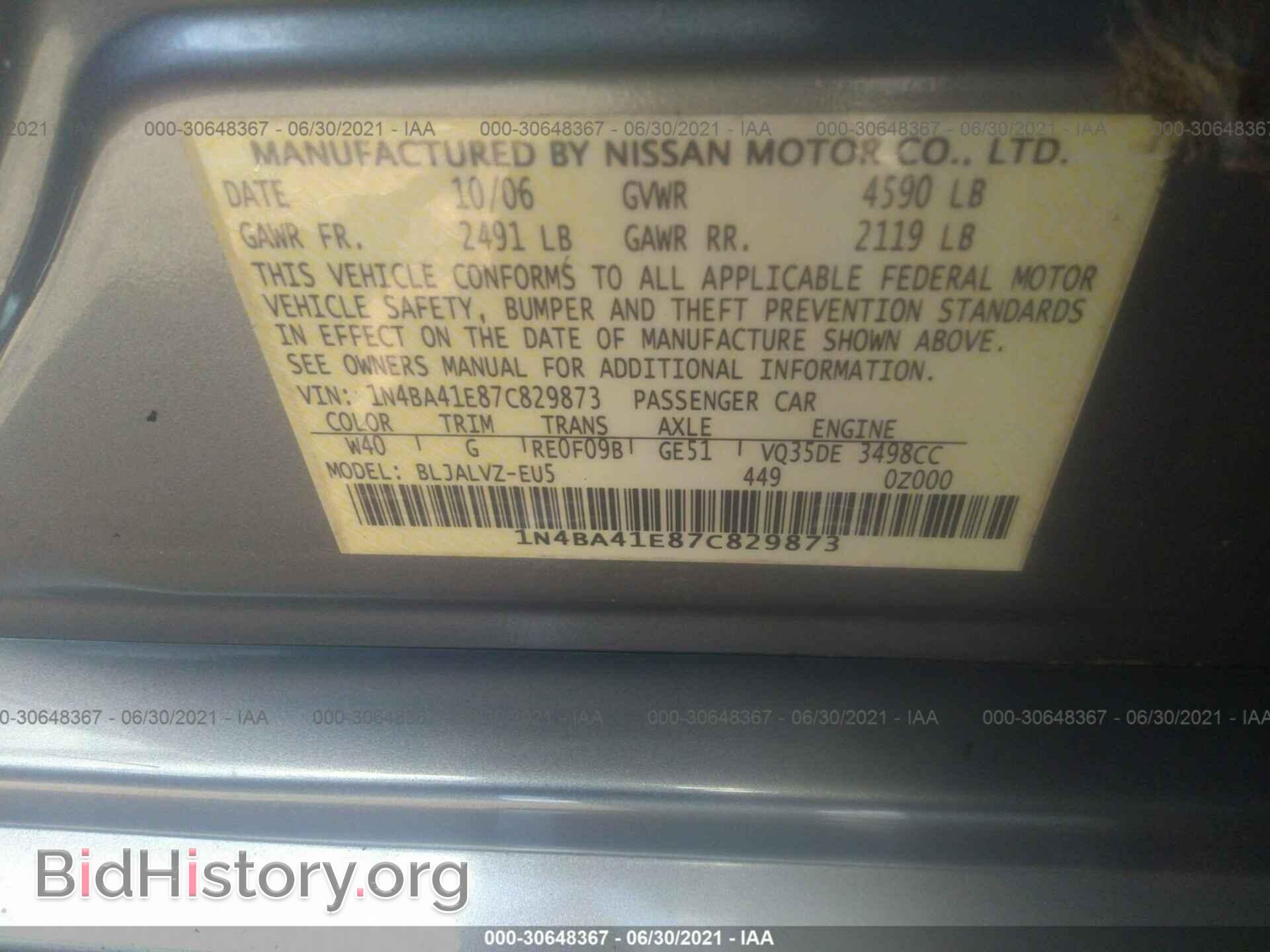 2007 NISSAN MAXIMA - VIN: 1N4BA41E87C829873 - Фото 9