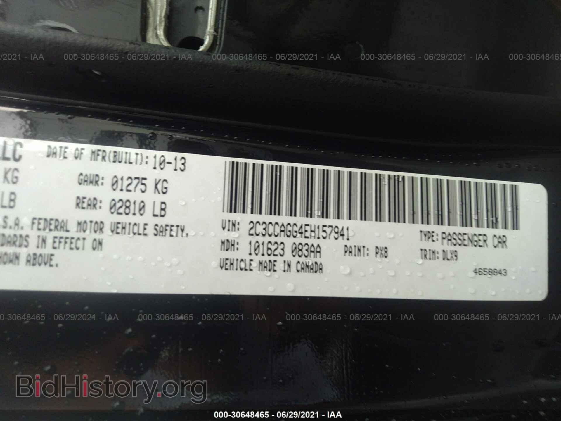 2014 CHRYSLER 300 - VIN: 2C3CCAGG4EH157941 - Фото 9