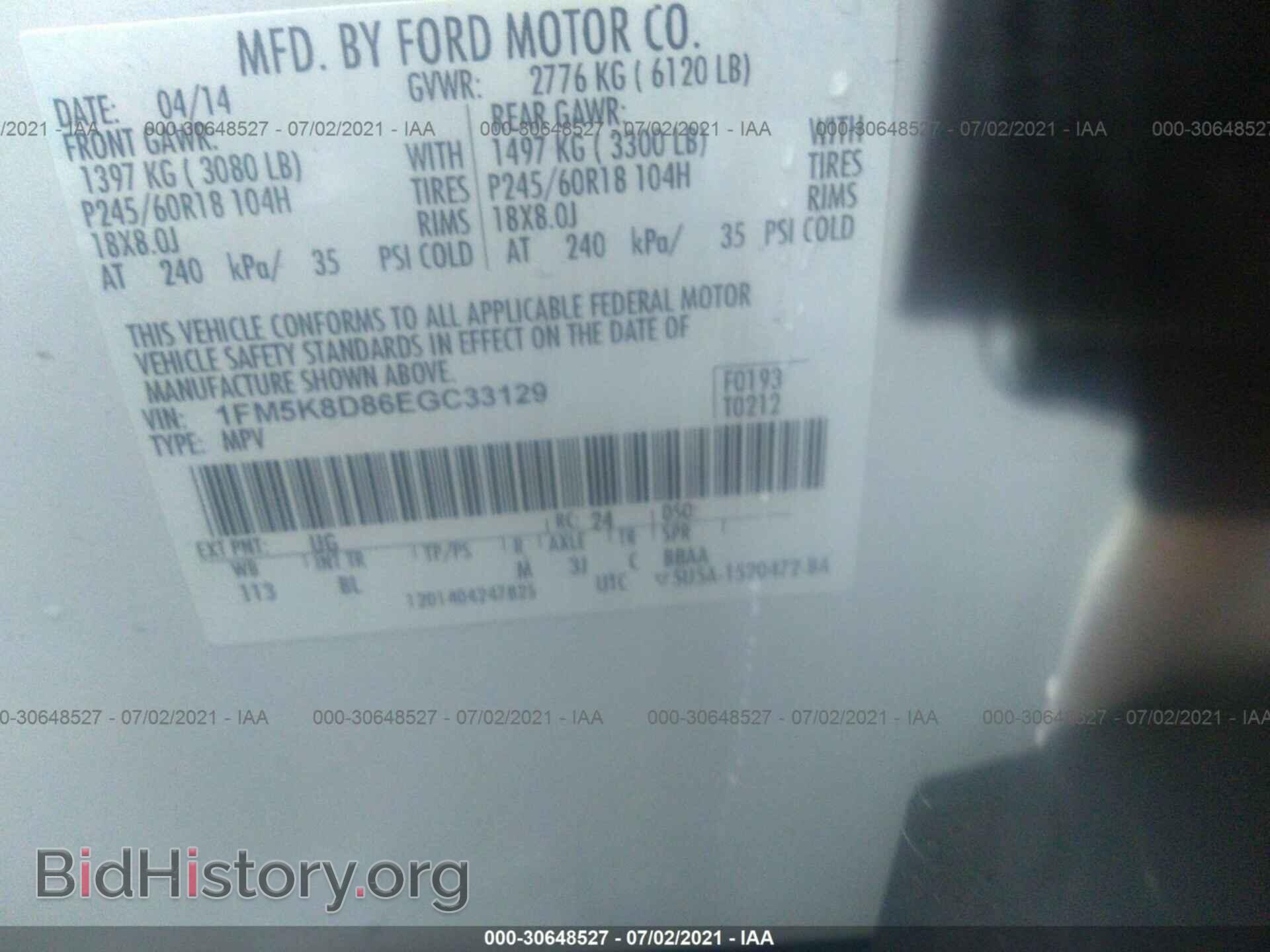 2014 FORD EXPLORER - VIN: 1FM5K8D86EGC33129 - Фото 9