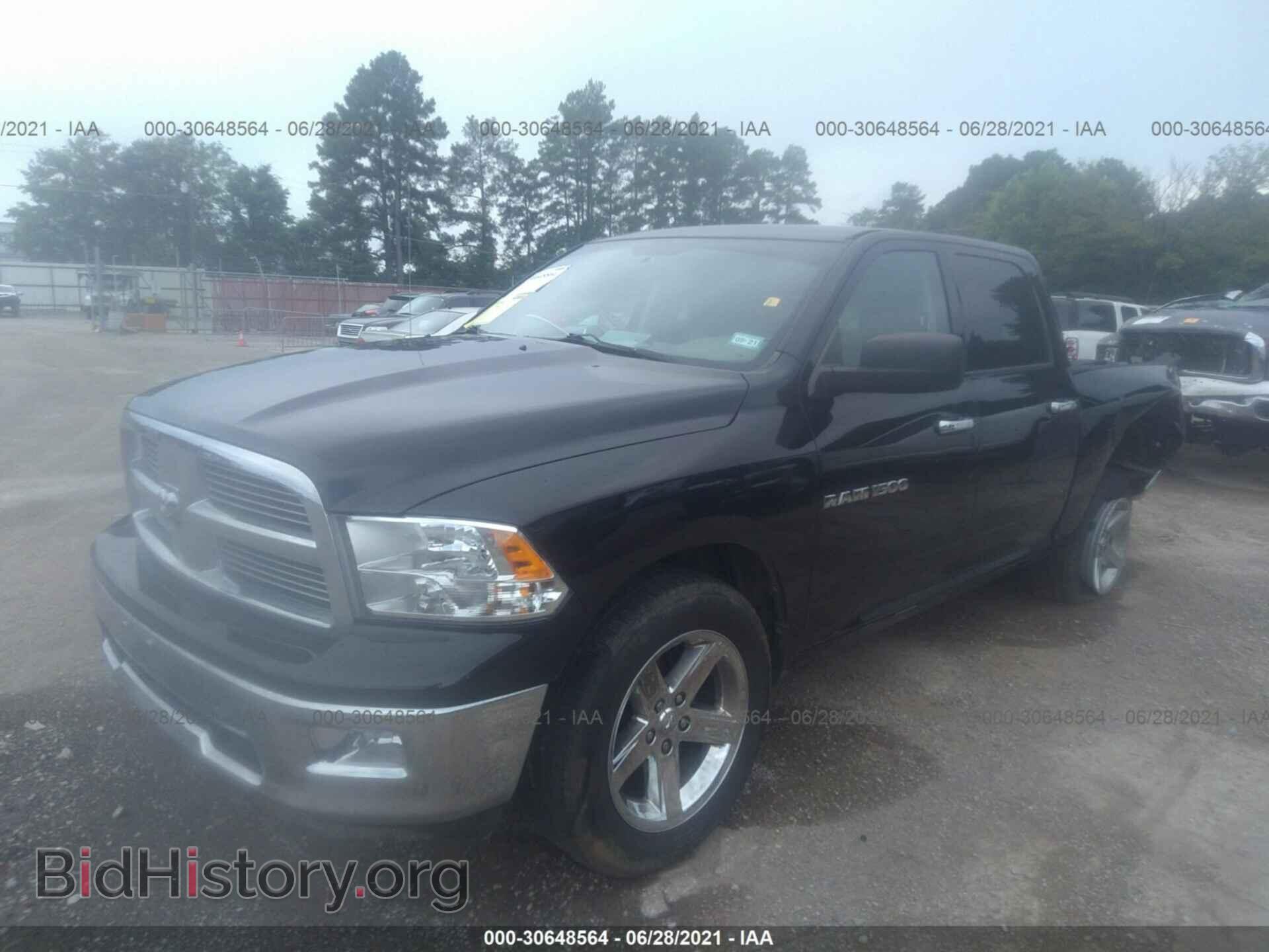 2012 RAM 1500 - VIN: 1C6RD6LT8CS123534 - Фото 2