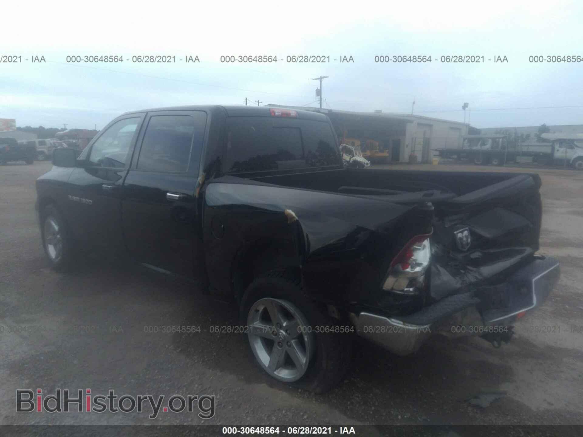 2012 RAM 1500 - VIN: 1C6RD6LT8CS123534 - Фото 3