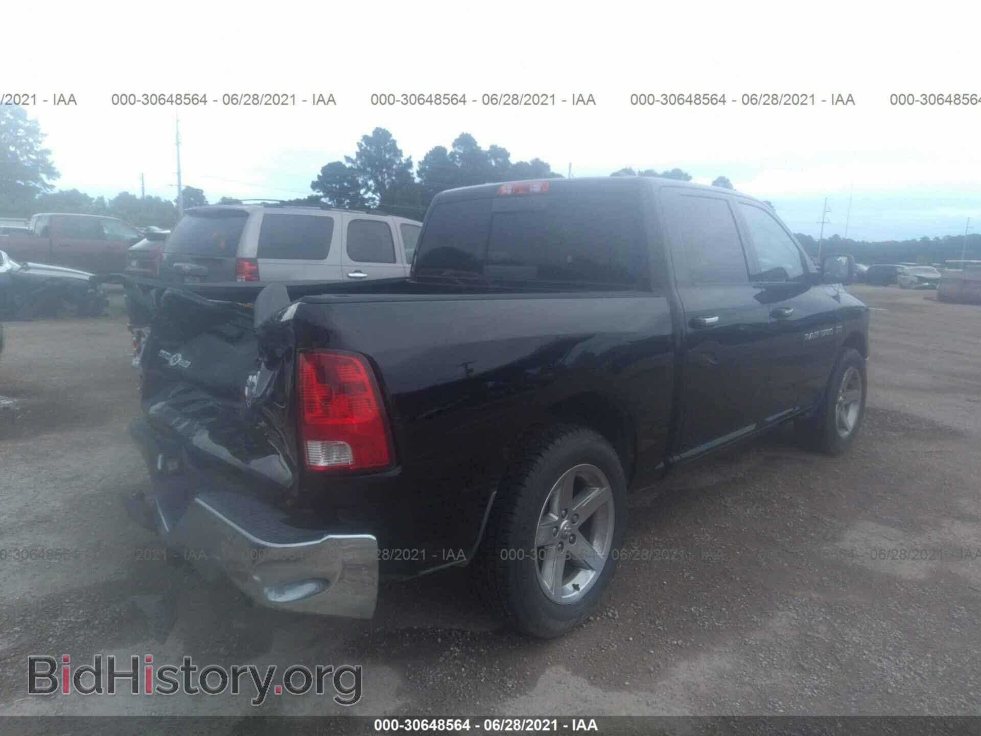 2012 RAM 1500 - VIN: 1C6RD6LT8CS123534 - Фото 4