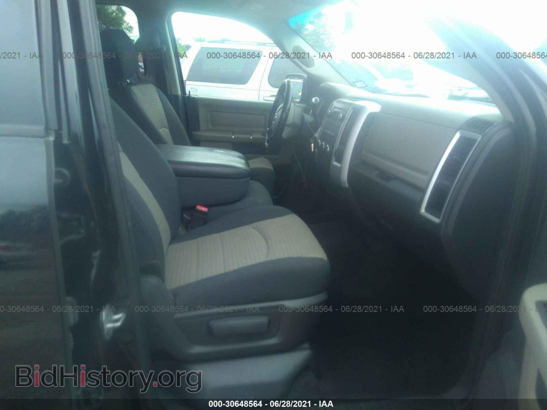 2012 RAM 1500 - VIN: 1C6RD6LT8CS123534 - Фото 5