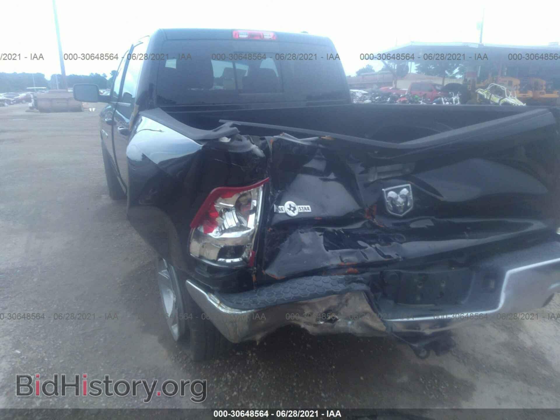 2012 RAM 1500 - VIN: 1C6RD6LT8CS123534 - Фото 6