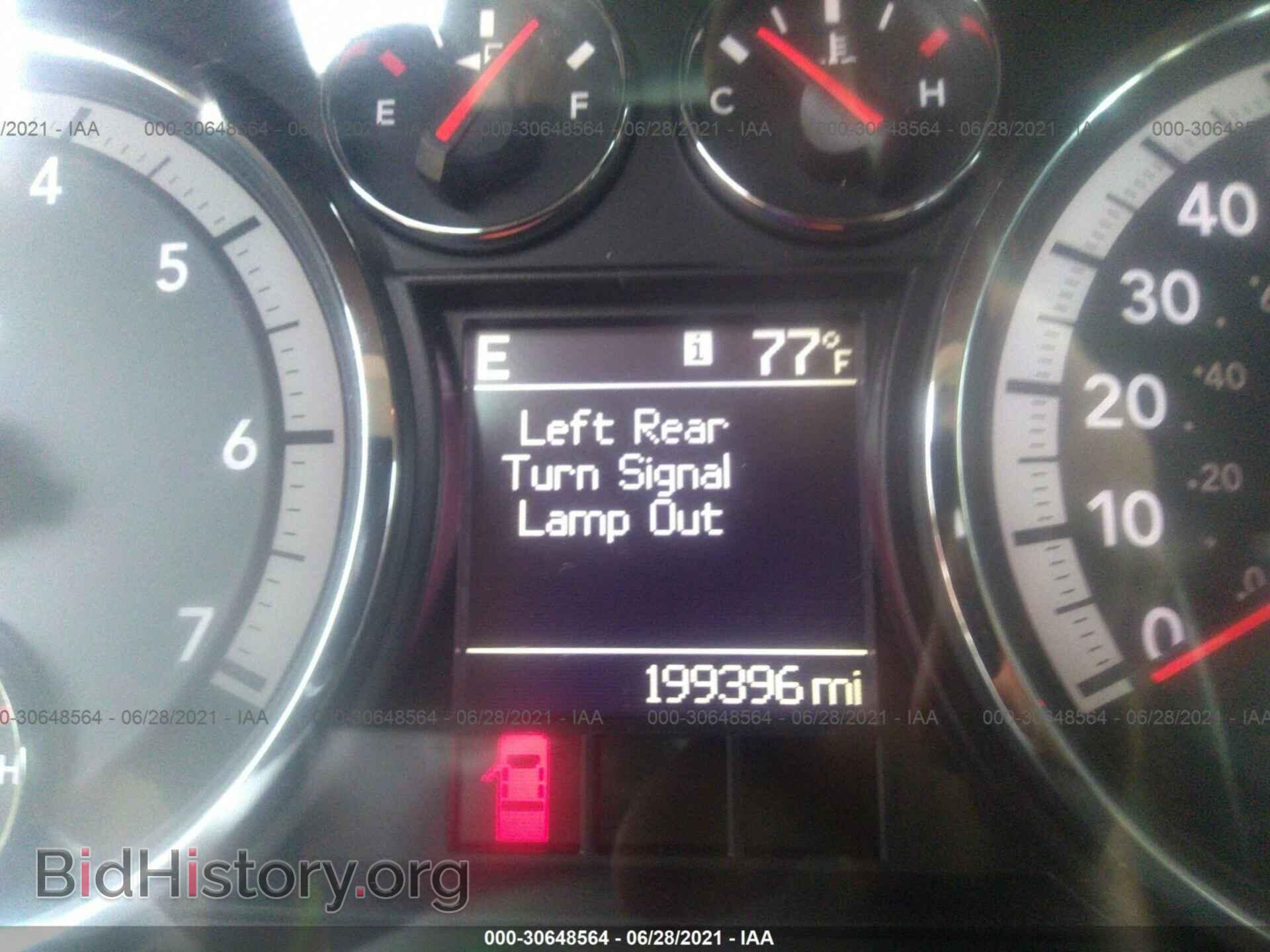2012 RAM 1500 - VIN: 1C6RD6LT8CS123534 - Фото 7