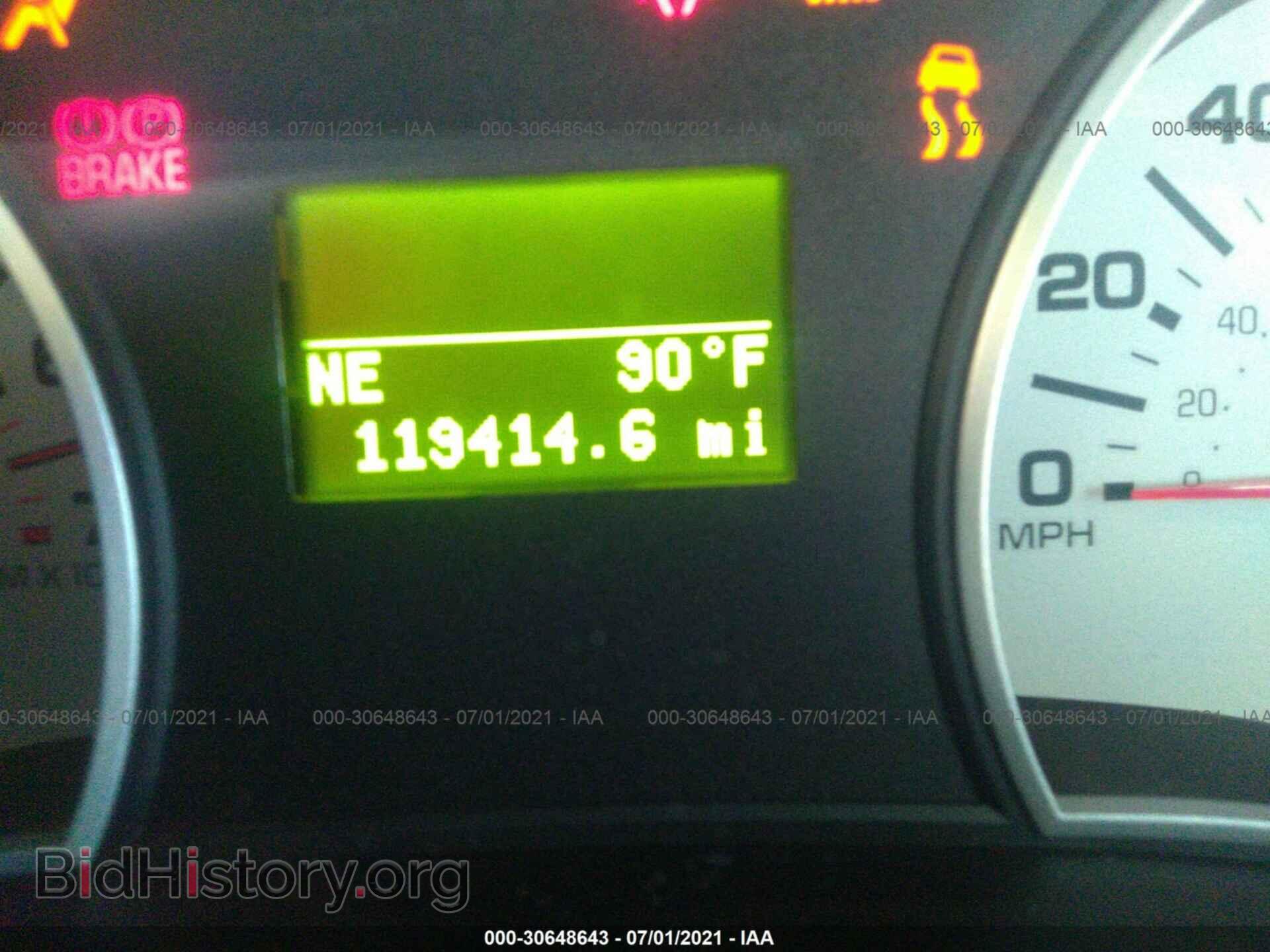 2008 FORD EXPLORER - VIN: 1FMEU64EX8UB32945 - Фото 7