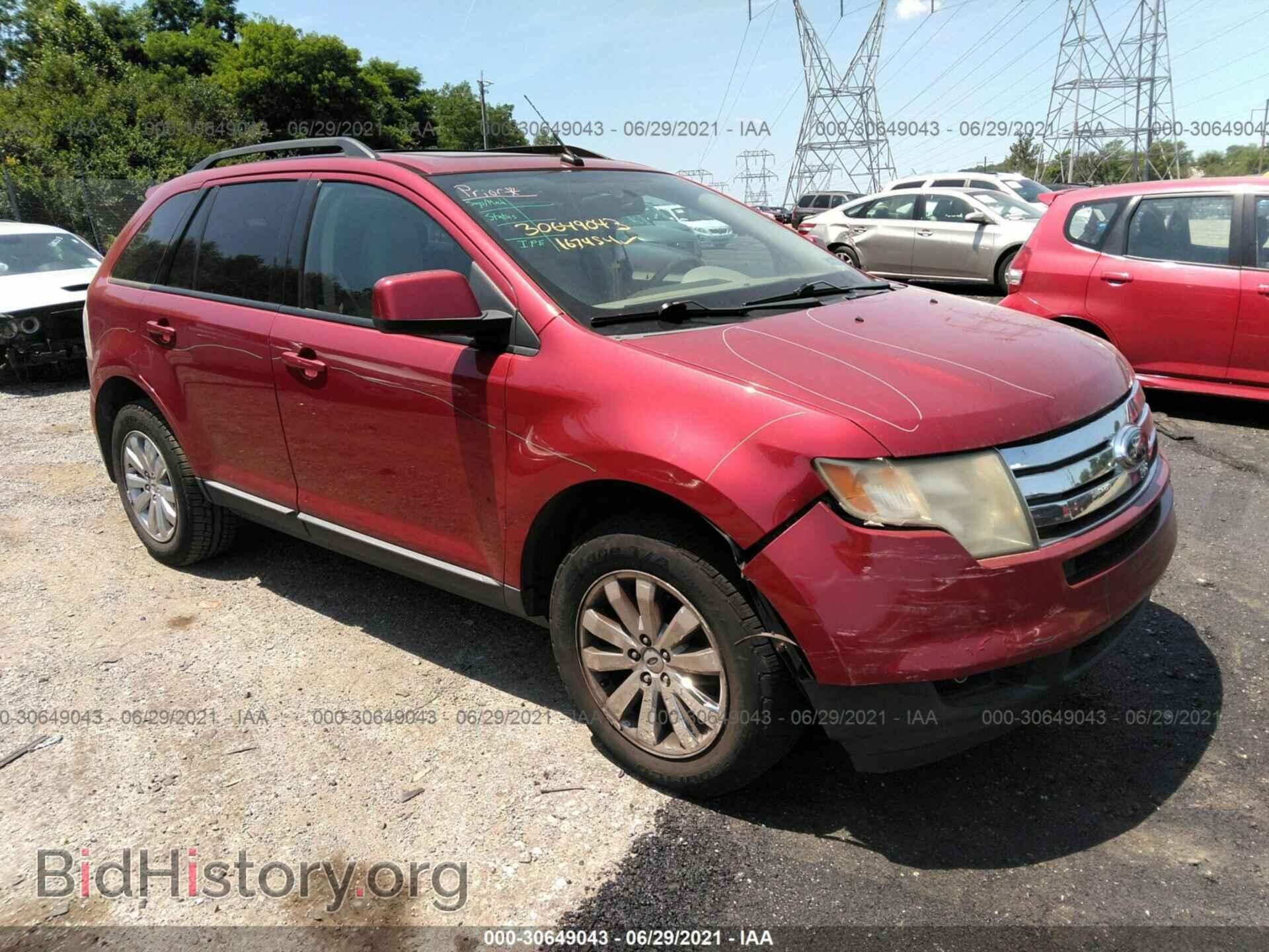 Photo 2FMDK48C87BB33966 - FORD EDGE 2007