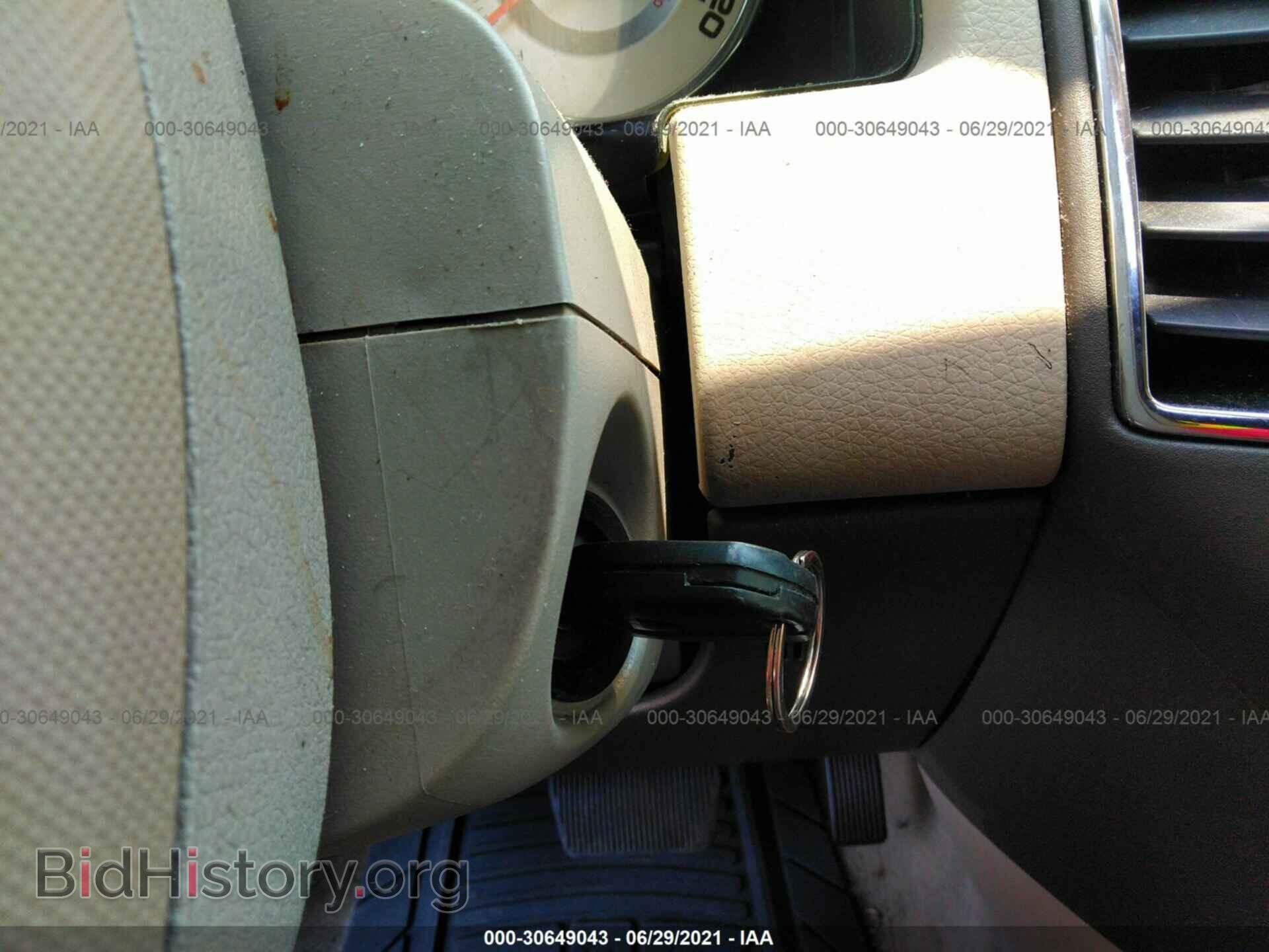 2007 FORD EDGE - VIN: 2FMDK48C87BB33966 - Photo 11