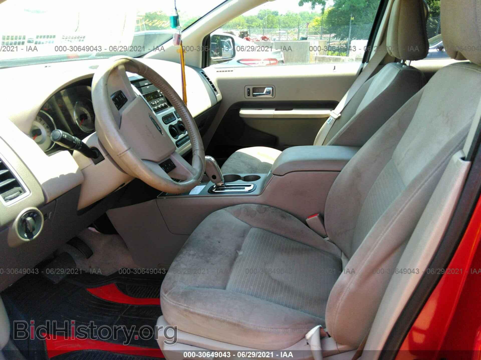 2007 FORD EDGE - VIN: 2FMDK48C87BB33966 - Photo 5