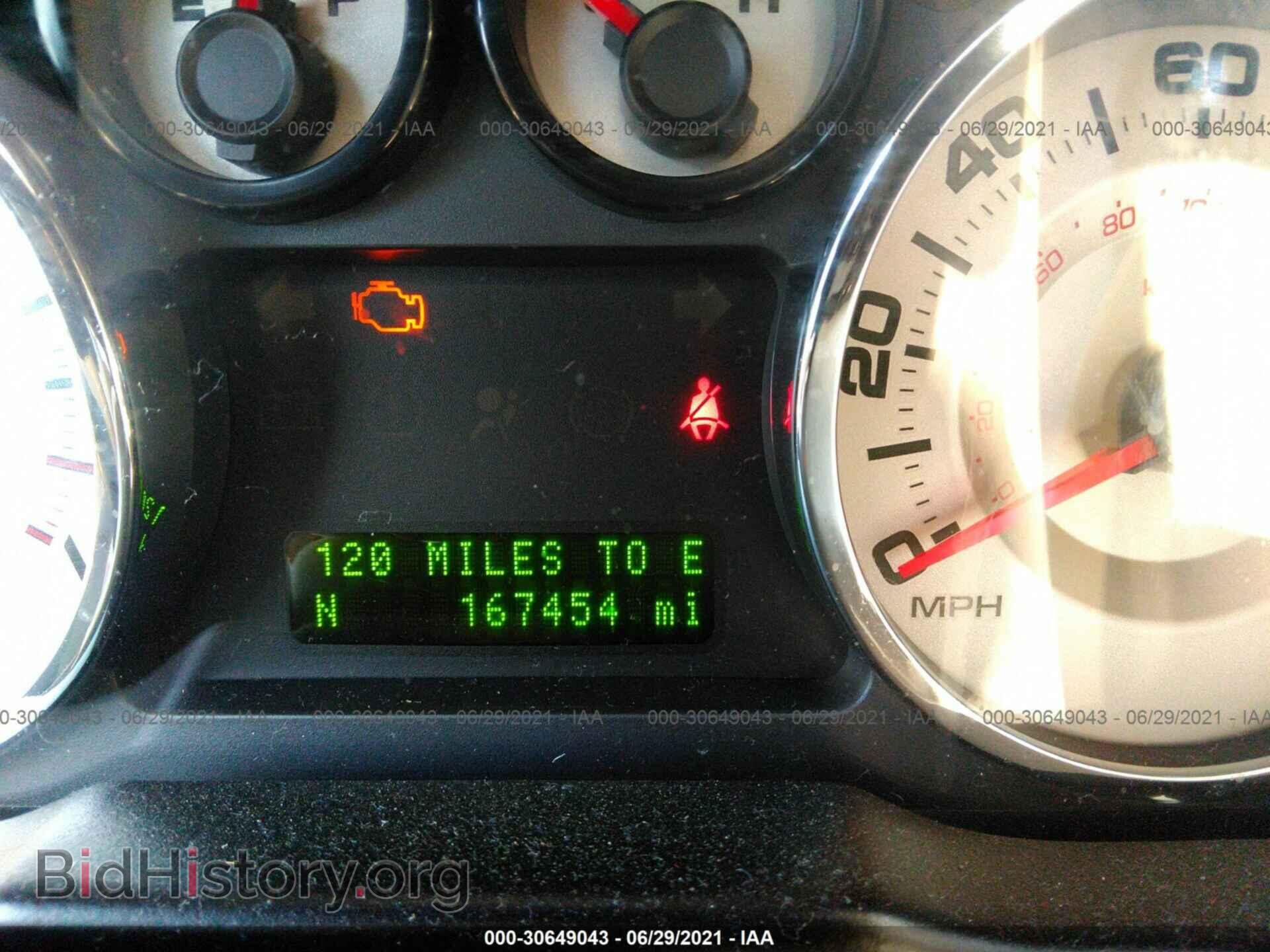 2007 FORD EDGE - VIN: 2FMDK48C87BB33966 - Photo 7