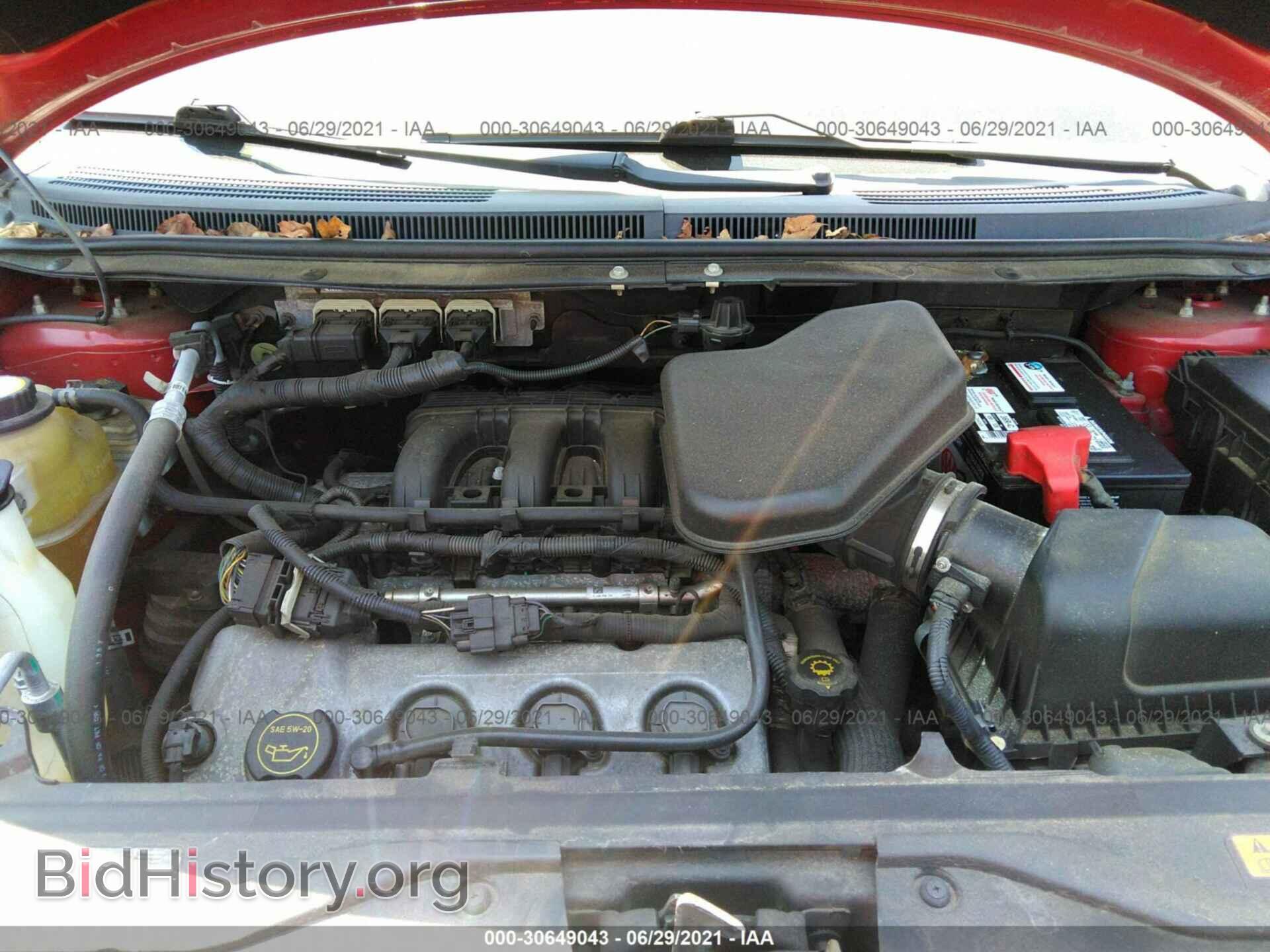 2007 FORD EDGE - VIN: 2FMDK48C87BB33966 - Photo 10