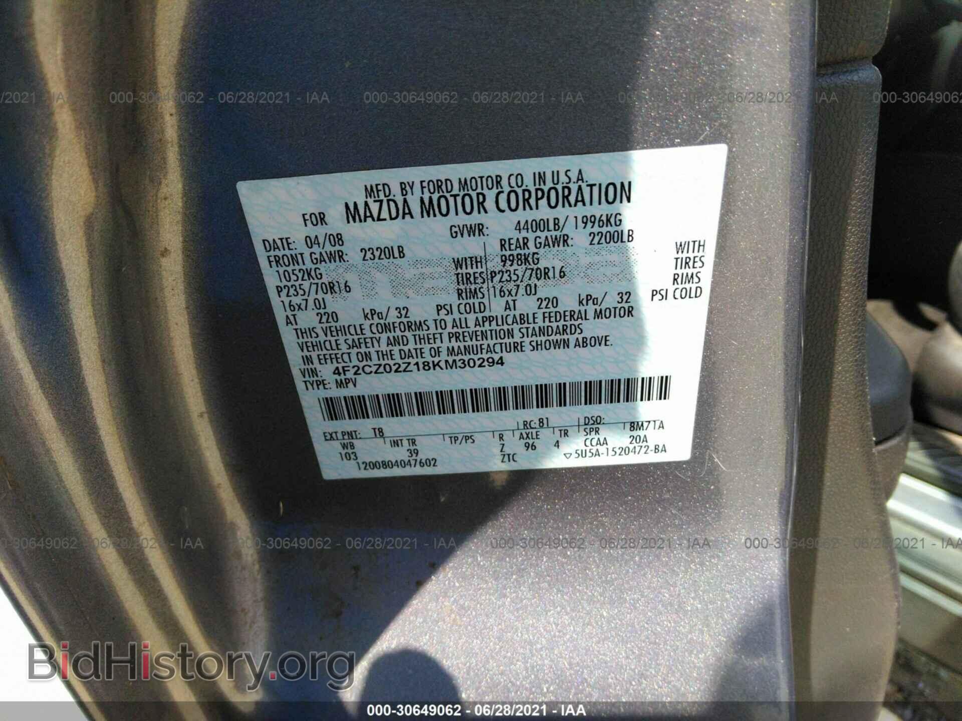 2008 MAZDA TRIBUTE - VIN: 4F2CZ02Z18KM30294 - Фото 9
