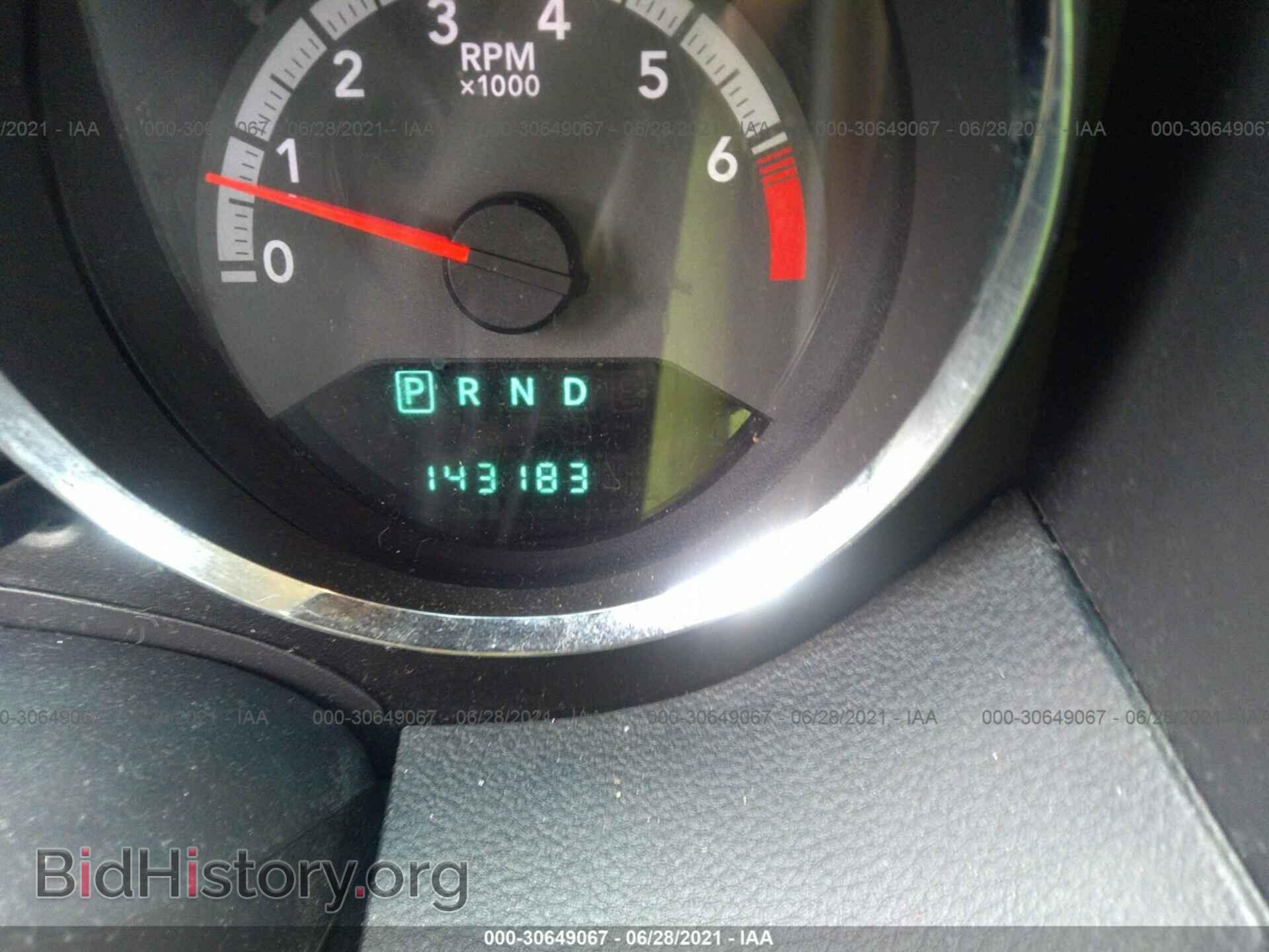 2011 DODGE CALIBER - VIN: 1B3CB3HA6BD160743 - Фото 7
