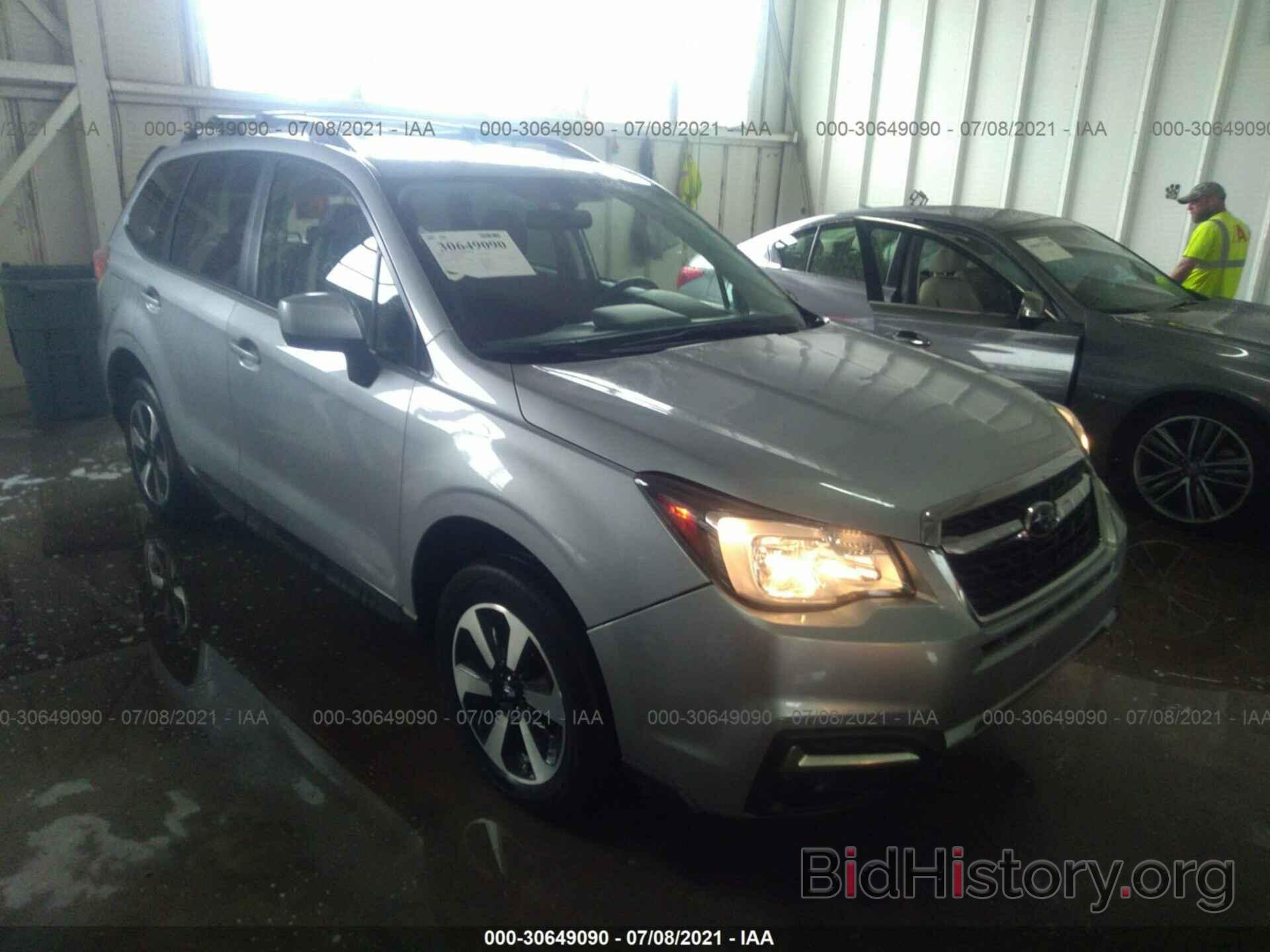 Photo JF2SJAEC3HH803544 - SUBARU FORESTER 2017