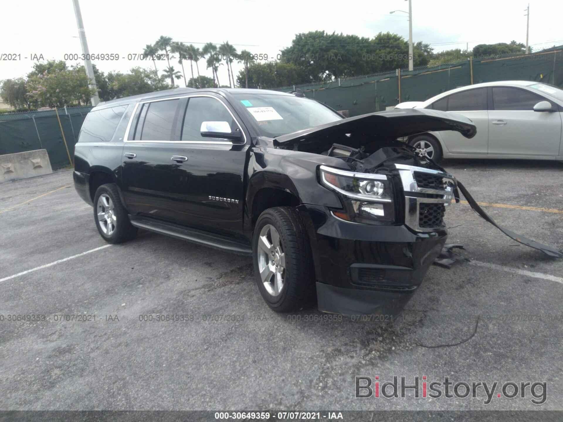 Photo 1GNSCHKC7HR399008 - CHEVROLET SUBURBAN 2017