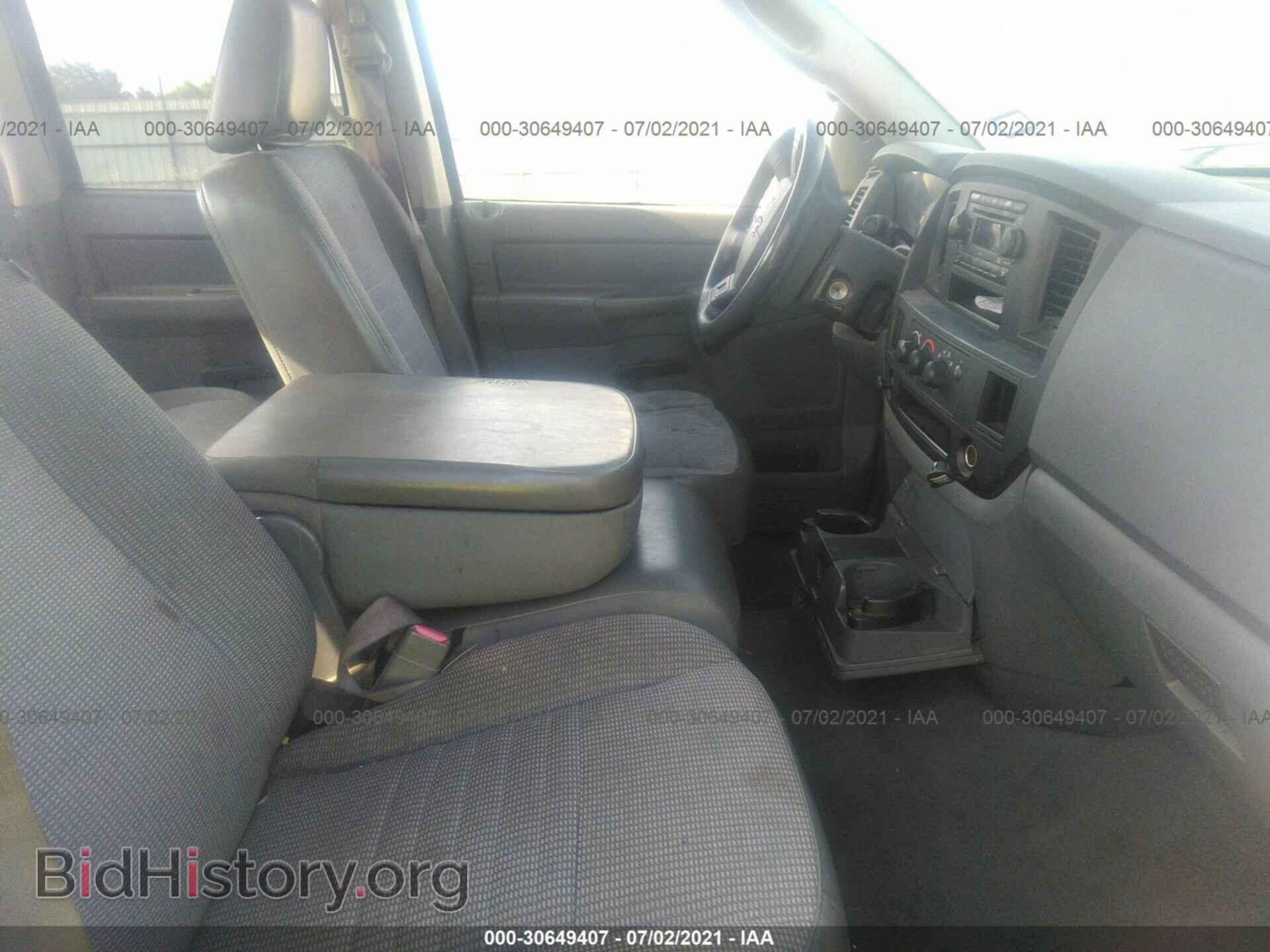 2007 DODGE RAM 1500 - VIN: 1D7HA18K07J583501 - Фото 5