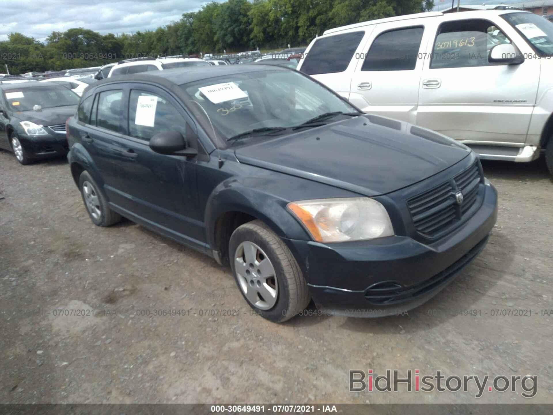 Фотография 1B3HB28B48D631290 - DODGE CALIBER 2008