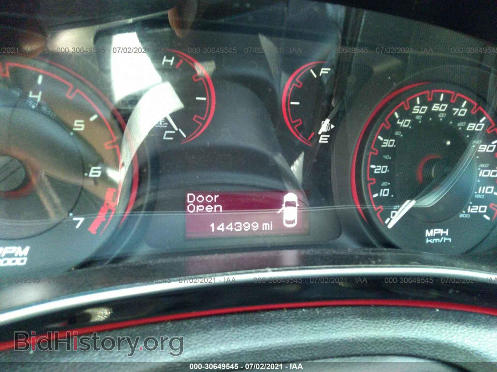 2015 DODGE DART - VIN: 1C3CDFBBXFD410619 - Photo 7