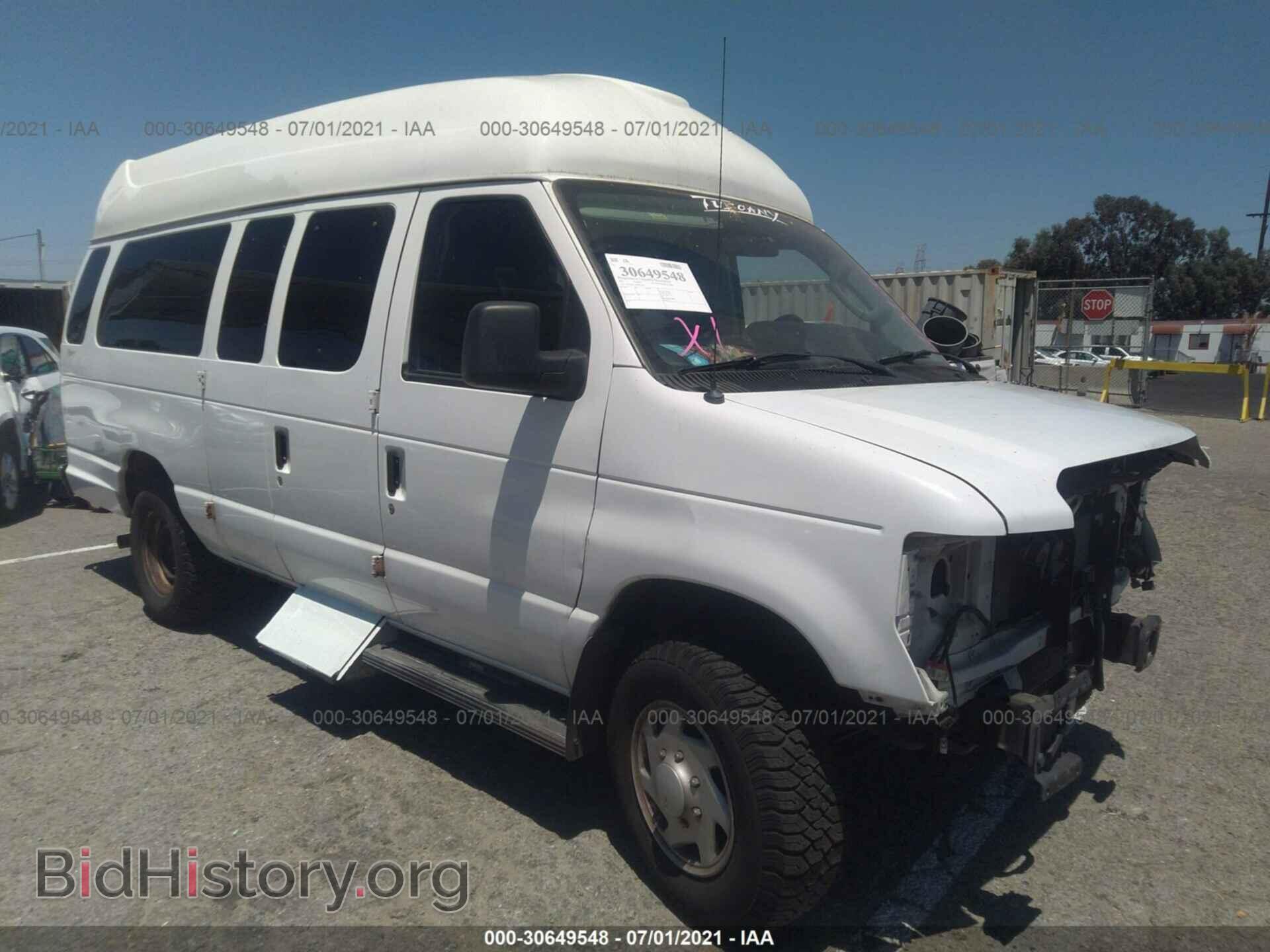 Photo 1FTNS2EL1BDB27267 - FORD ECONOLINE CARGO VAN 2011