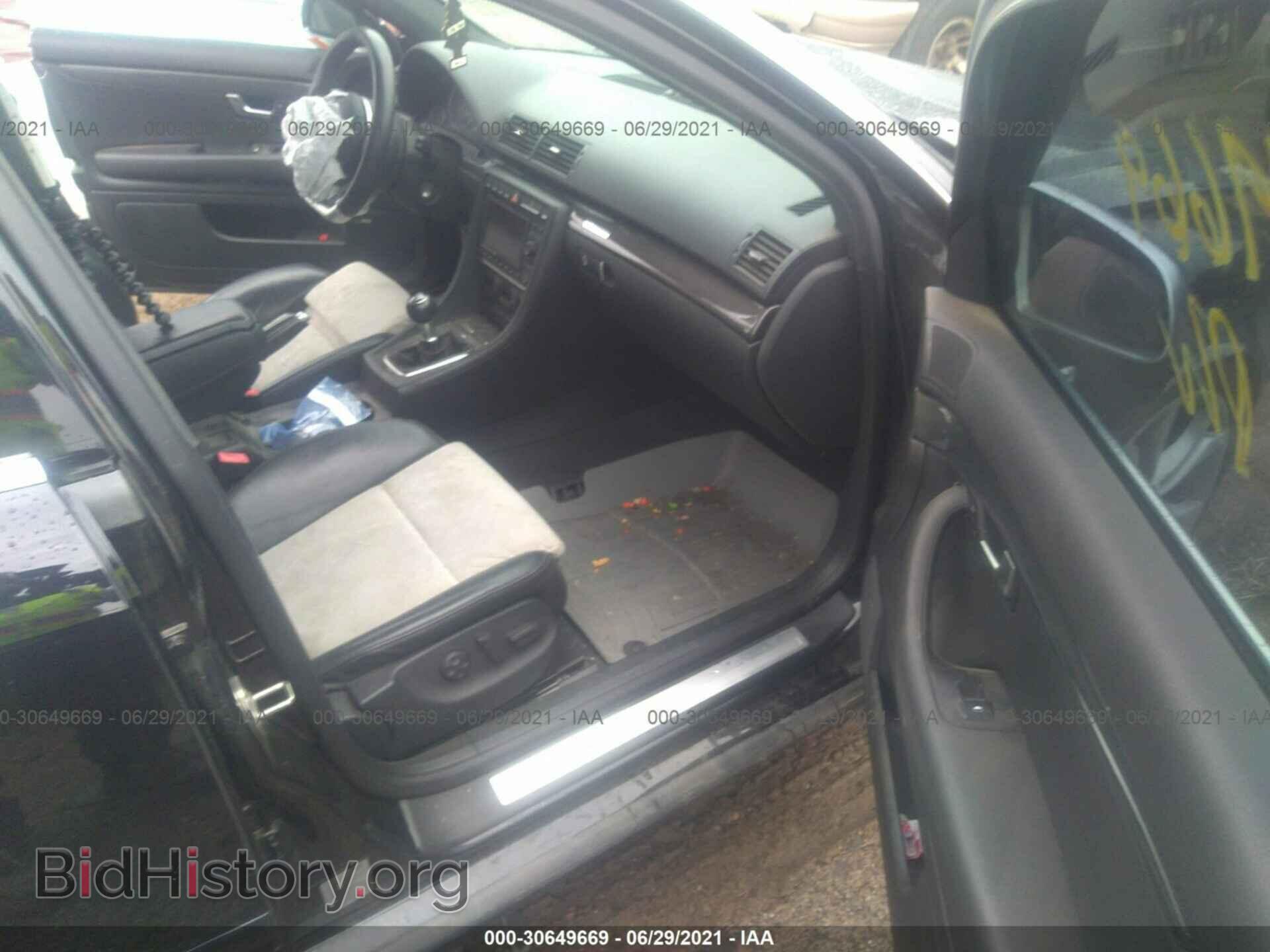 2007 AUDI S4 - VIN: WAUUL78E87A048543 - Photo 5