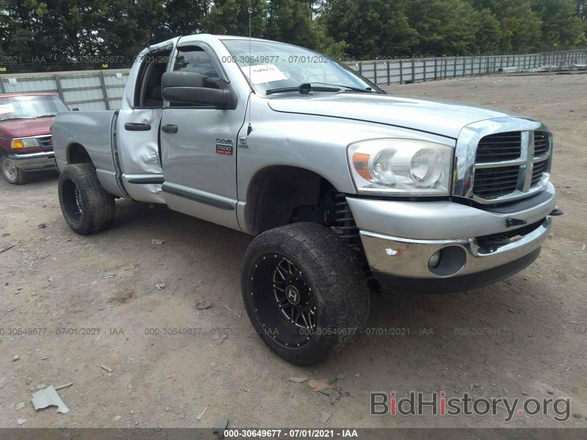 Photo 1D7KS28C37J508938 - DODGE RAM 2500 2007