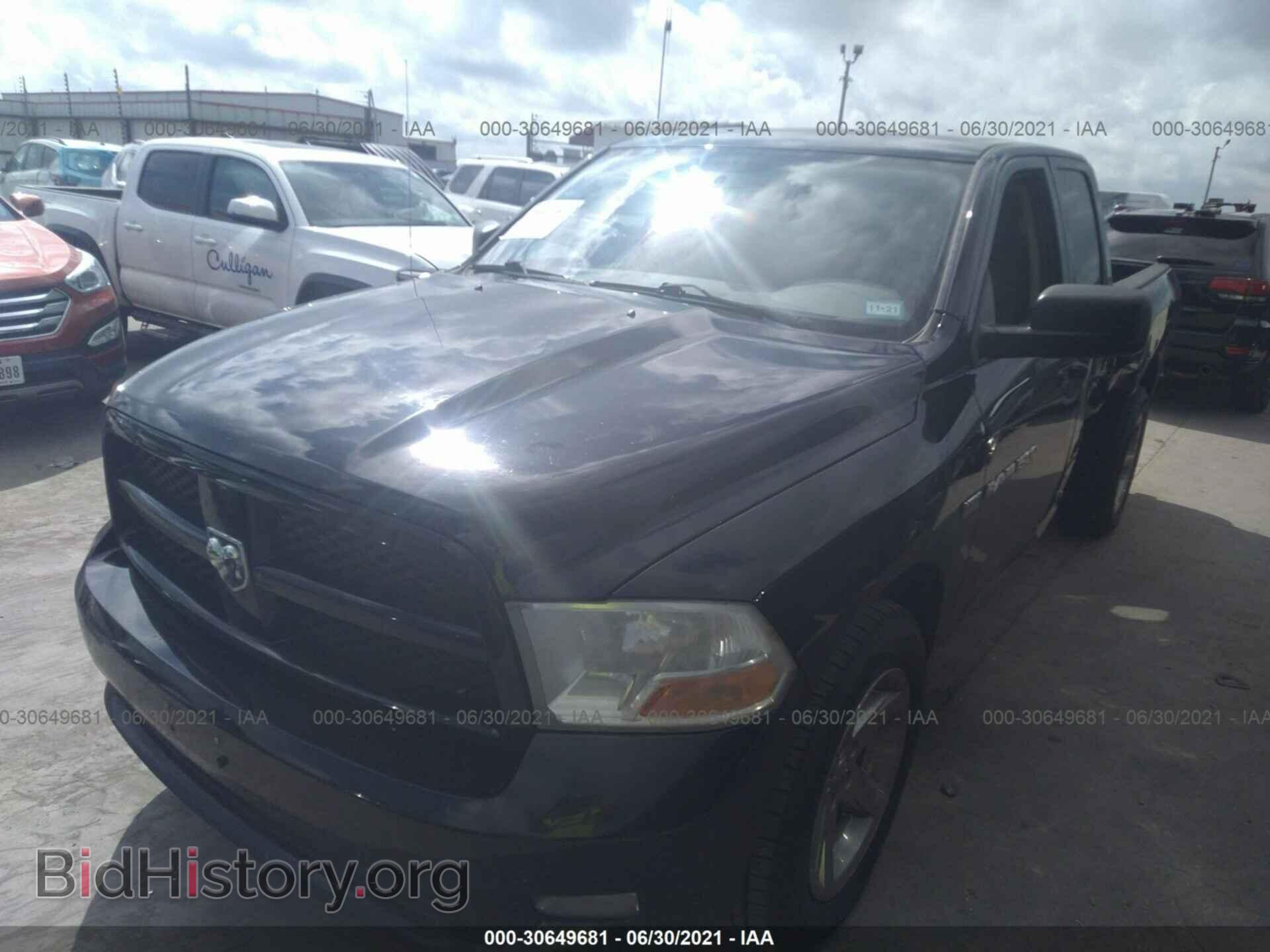 2012 RAM 1500 - VIN: 1C6RD6FT8CS131158 - Photo 2