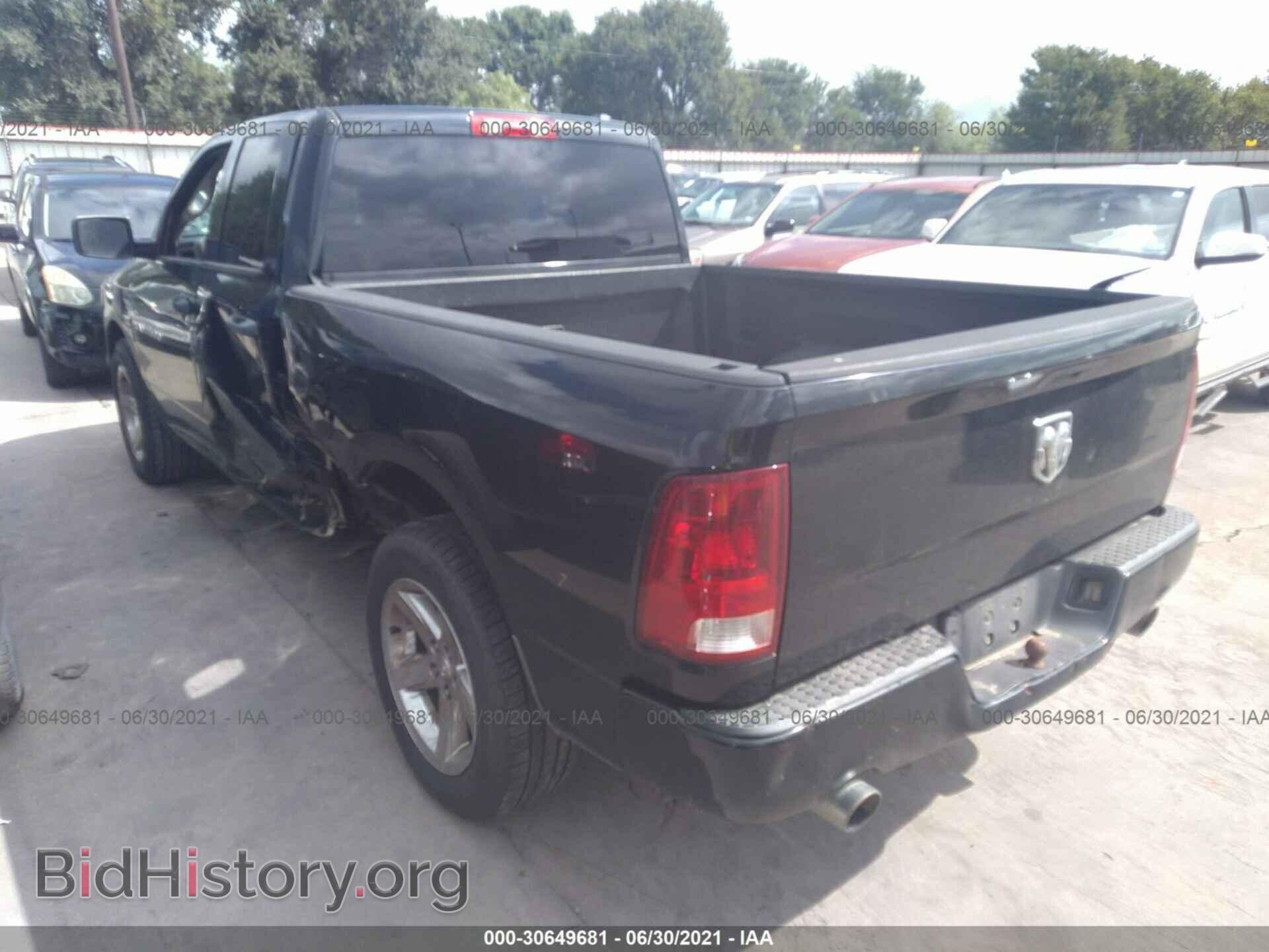 2012 RAM 1500 - VIN: 1C6RD6FT8CS131158 - Photo 3