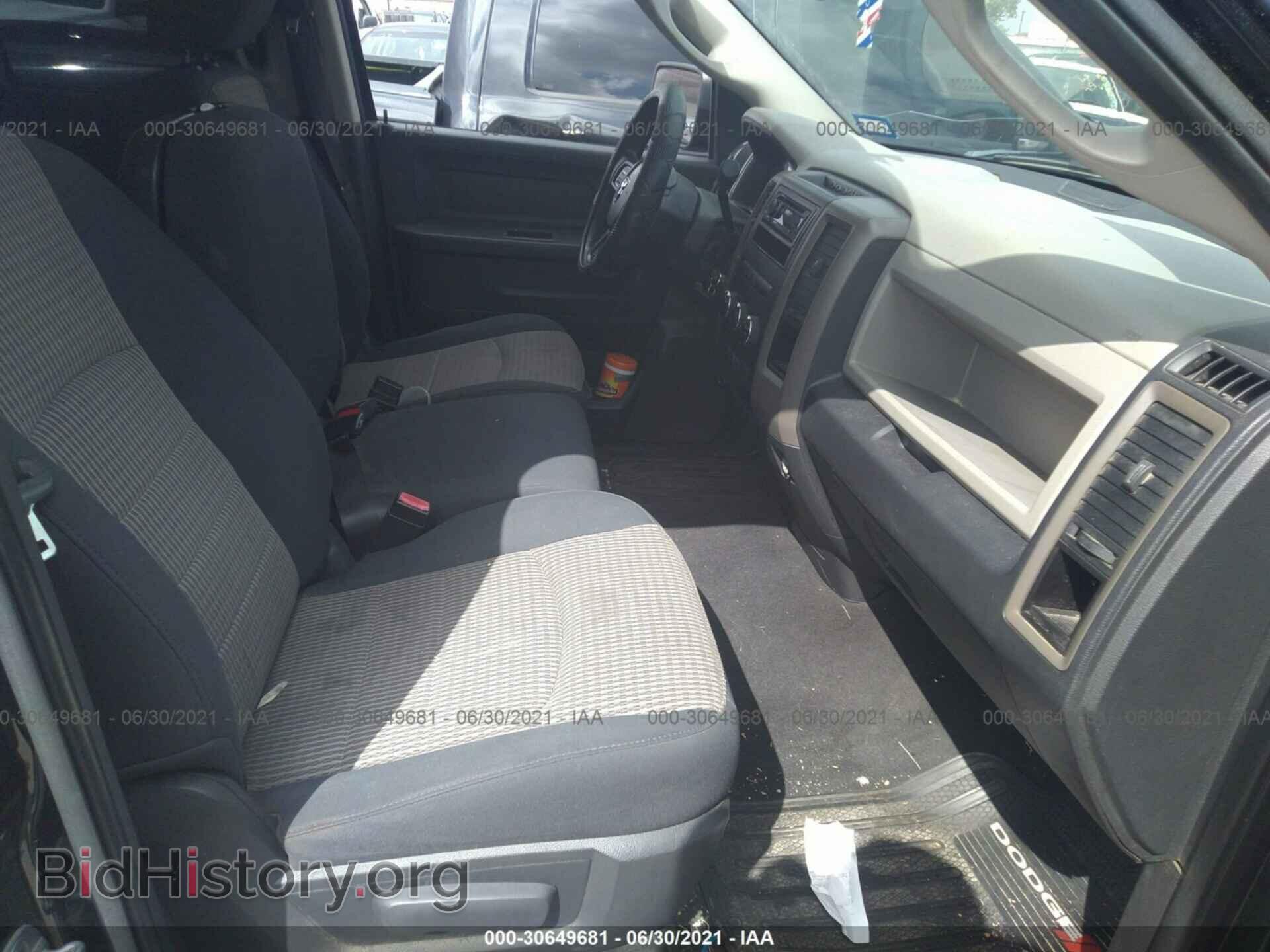 2012 RAM 1500 - VIN: 1C6RD6FT8CS131158 - Photo 5