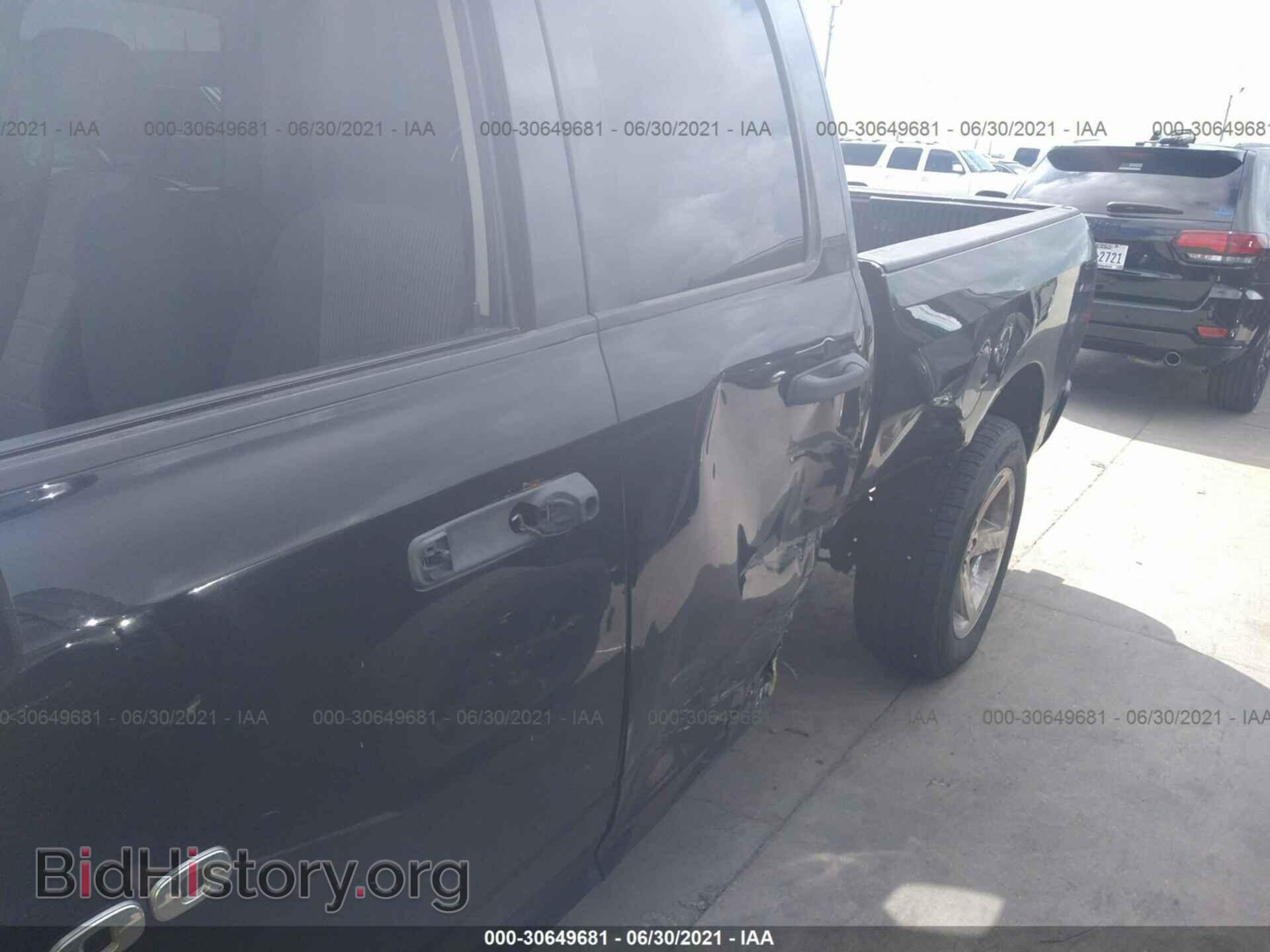 2012 RAM 1500 - VIN: 1C6RD6FT8CS131158 - Photo 6