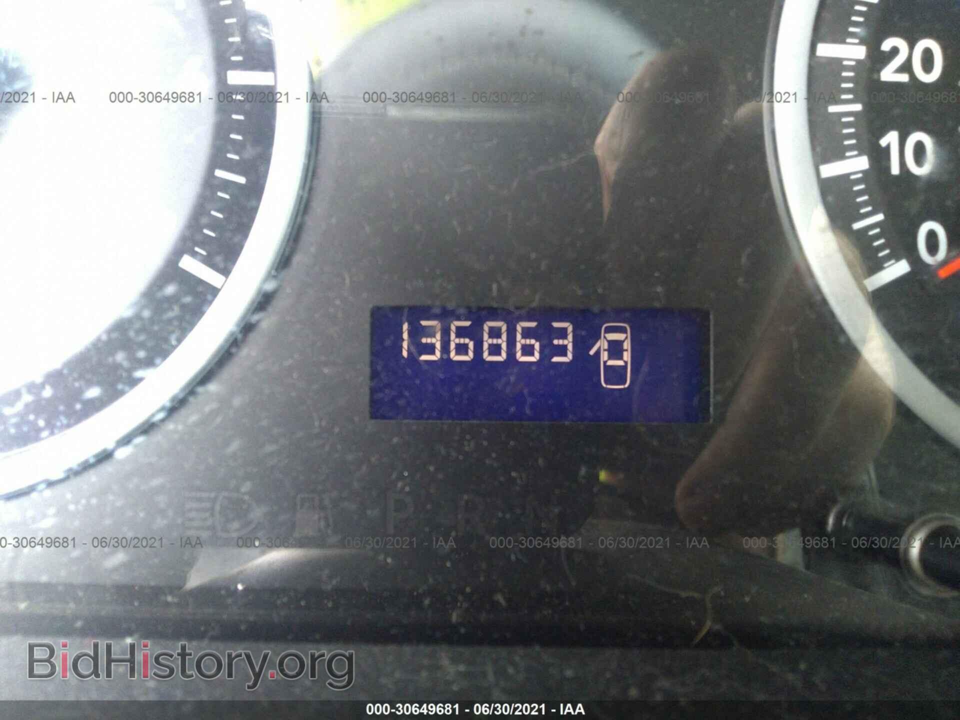 2012 RAM 1500 - VIN: 1C6RD6FT8CS131158 - Photo 7