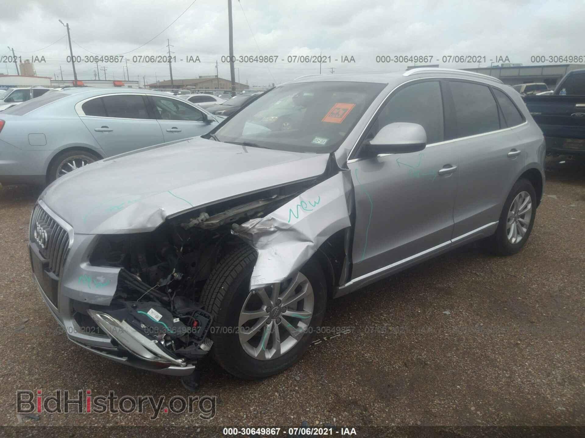 2015 AUDI Q5 - VIN: WA1LFAFP4FA143343 - Фото 2
