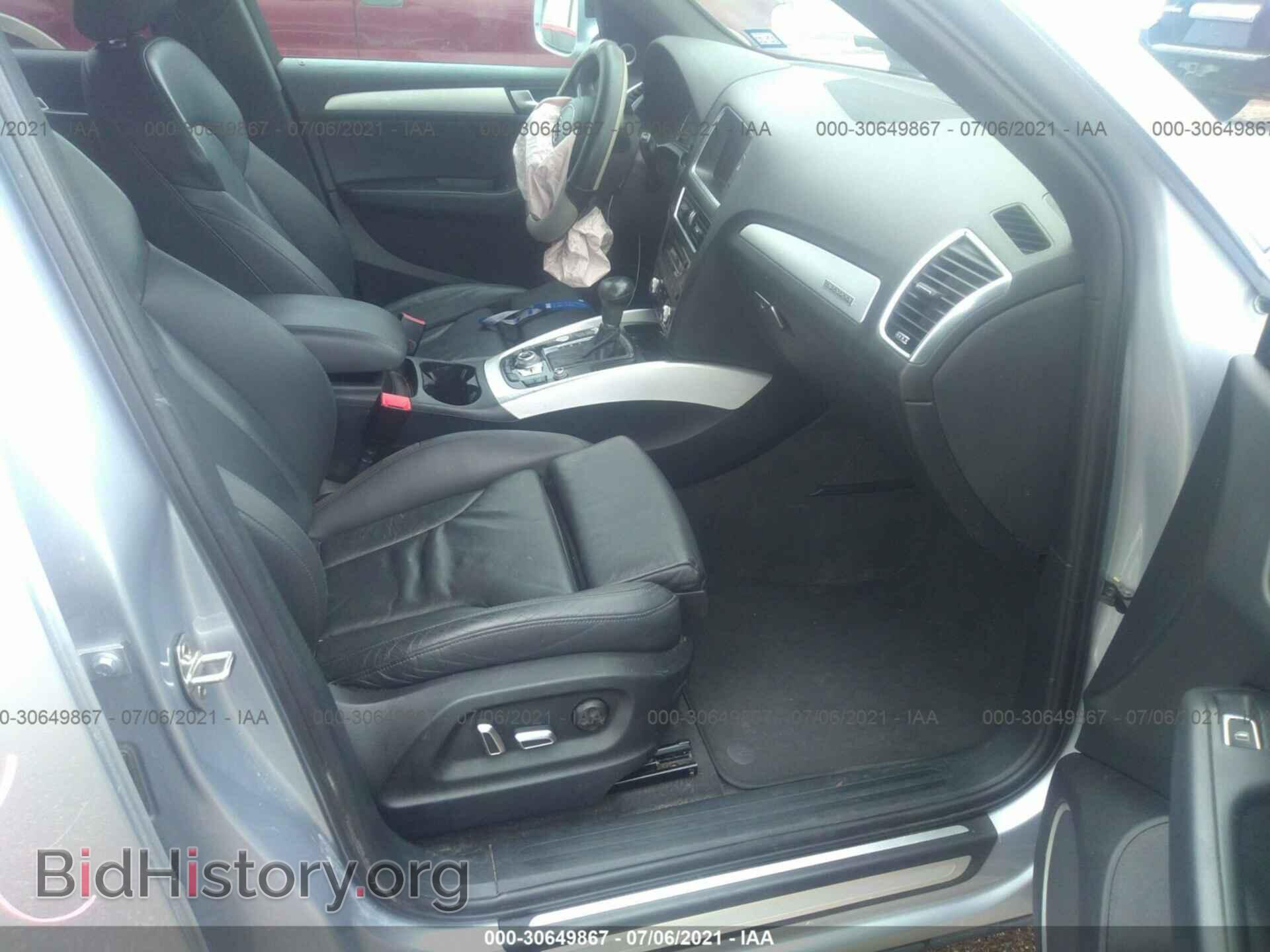 2015 AUDI Q5 - VIN: WA1LFAFP4FA143343 - Фото 5