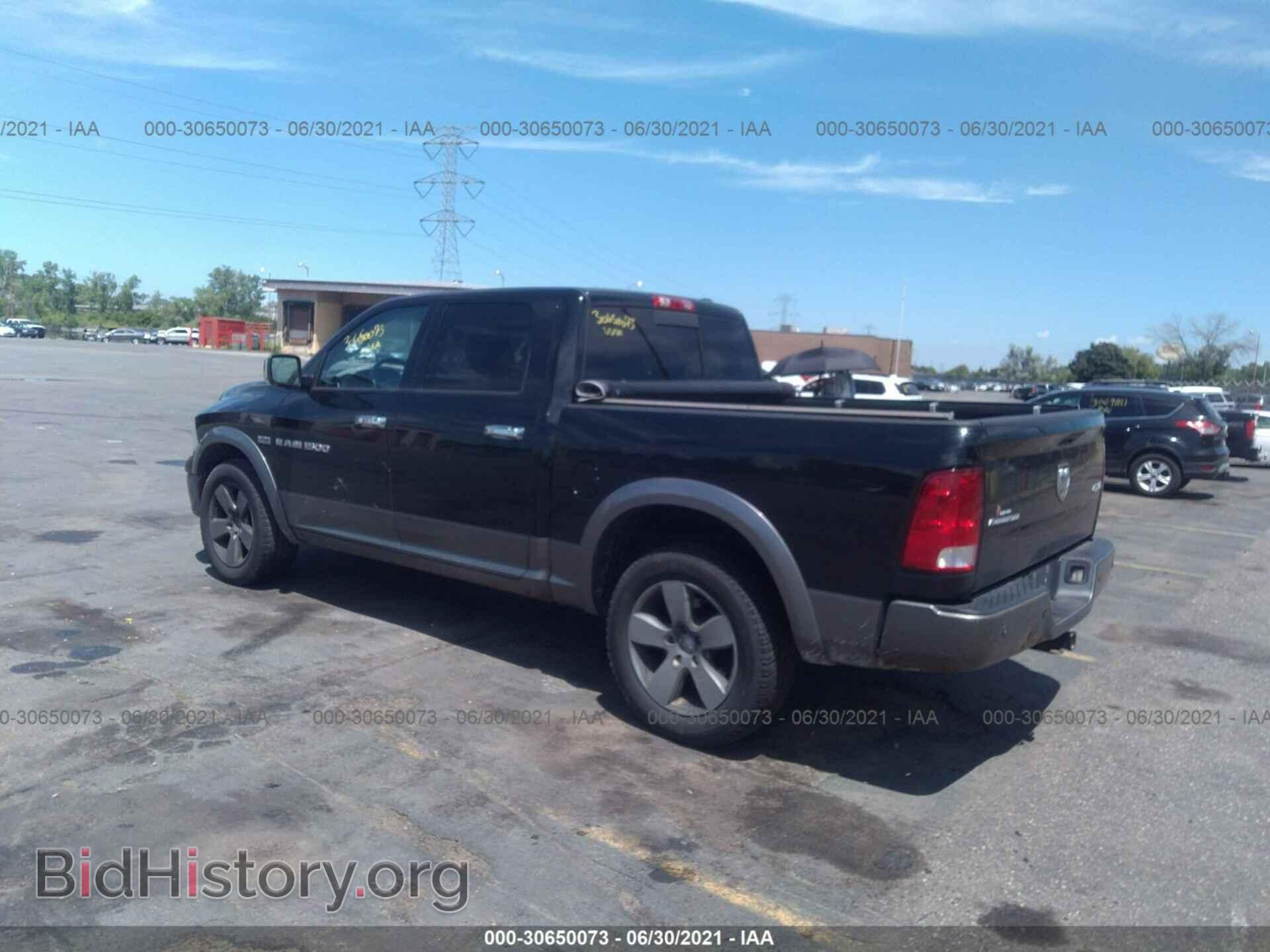 2012 RAM 1500 - VIN: 1C6RD7LTXCS204024 - Фото 3