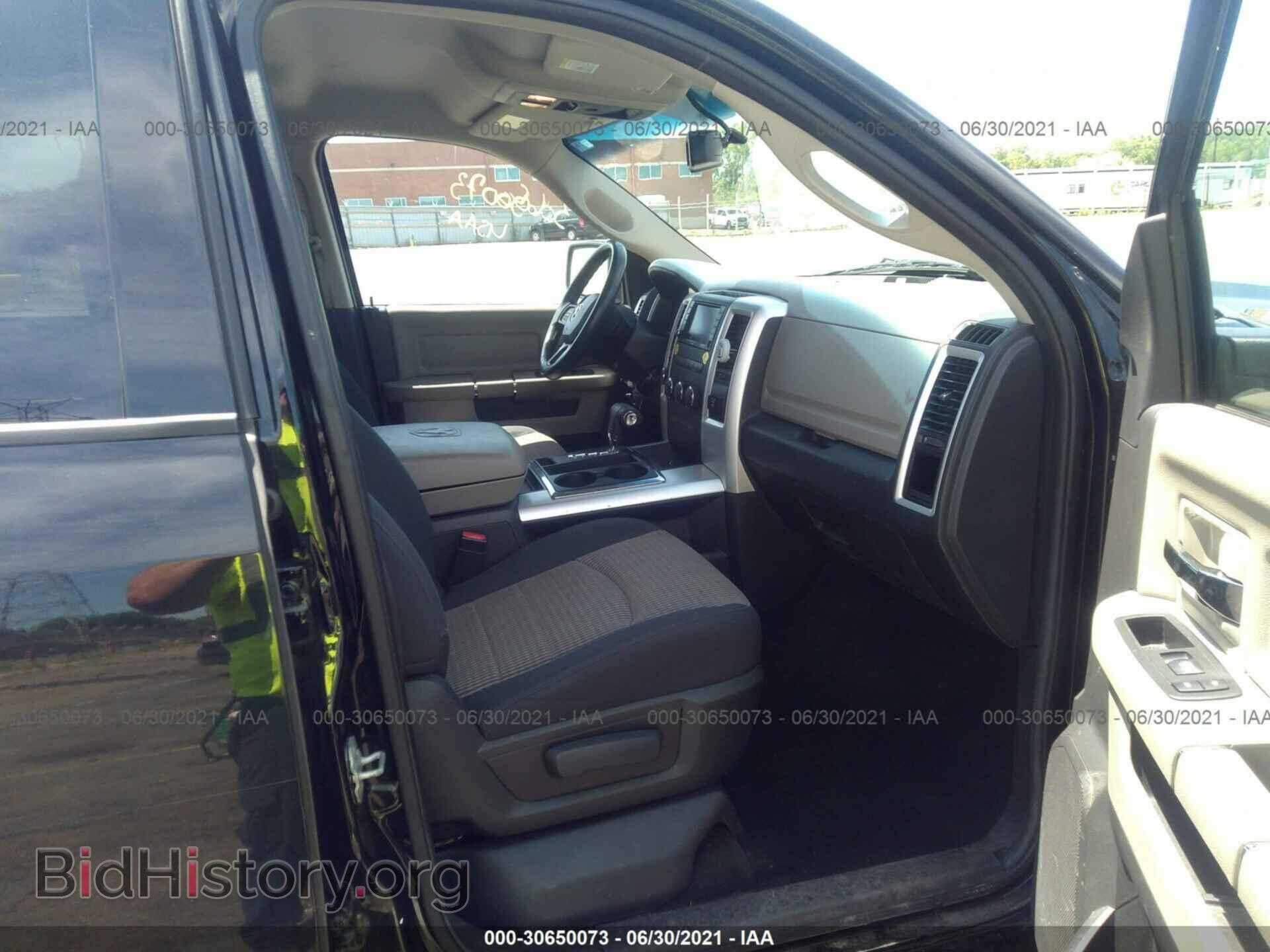 2012 RAM 1500 - VIN: 1C6RD7LTXCS204024 - Фото 5