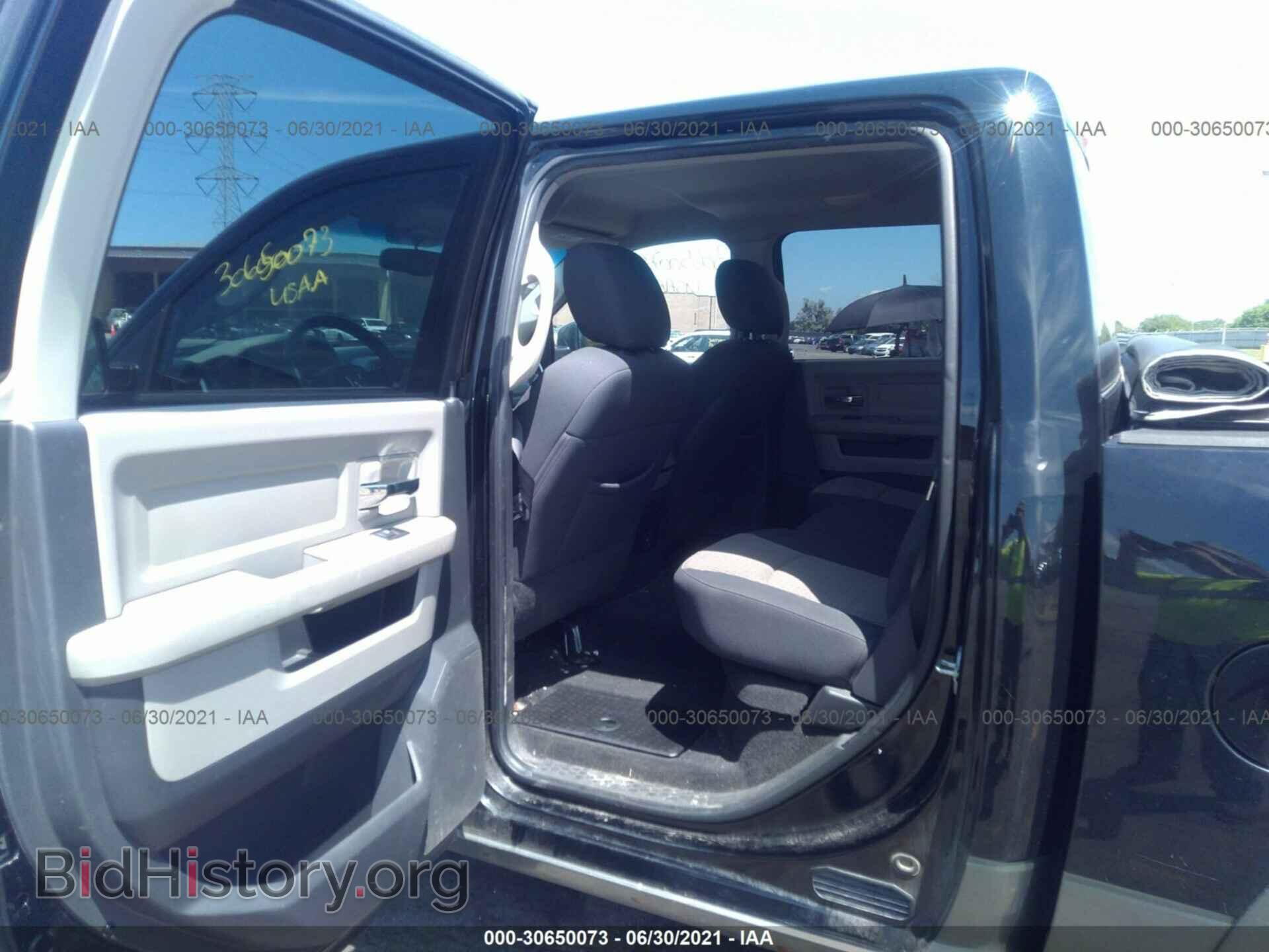 2012 RAM 1500 - VIN: 1C6RD7LTXCS204024 - Фото 8