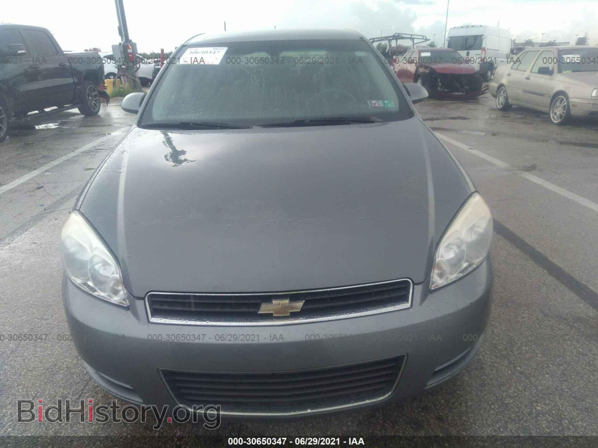 2008 CHEVROLET IMPALA - VIN: 2G1WT58N881221983 - Фото 6