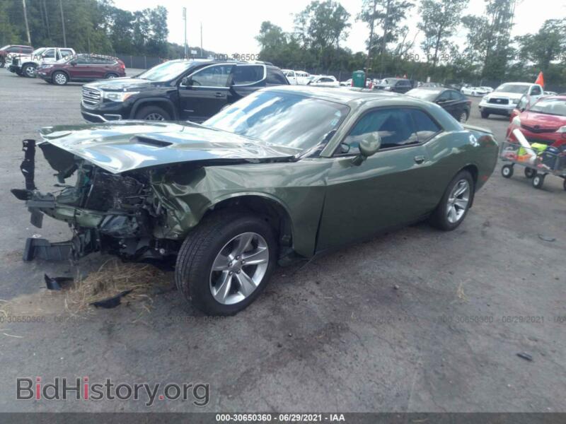 2019 Dodge CHALLENGER (VIN 2C3CDZAG0KH748011) — фото 2 из 11
