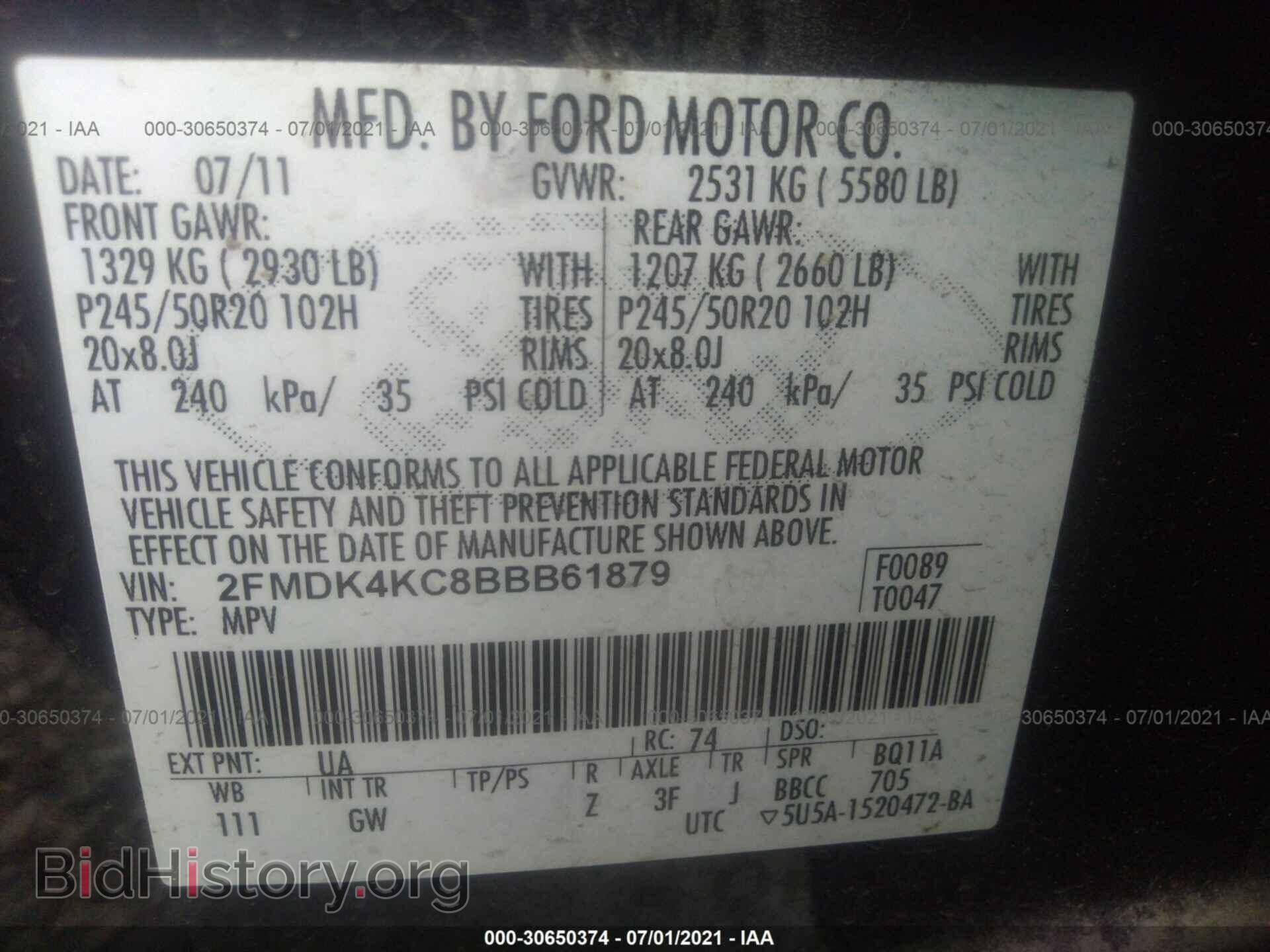 2011 FORD EDGE - VIN: 2FMDK4KC8BBB61879 - Photo 9