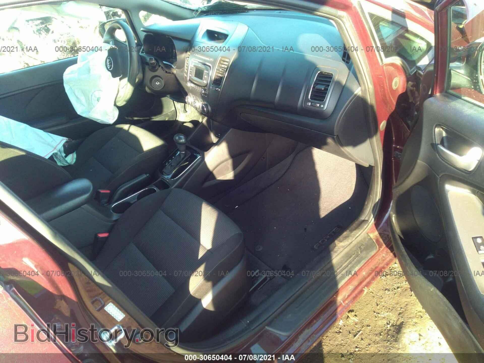 2017 KIA FORTE - VIN: 3KPFK4A75HE043937 - Фото 5